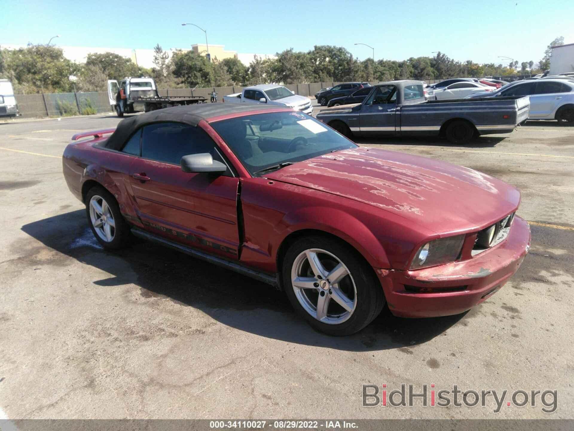 Photo 1ZVFT84N975291758 - FORD MUSTANG 2007