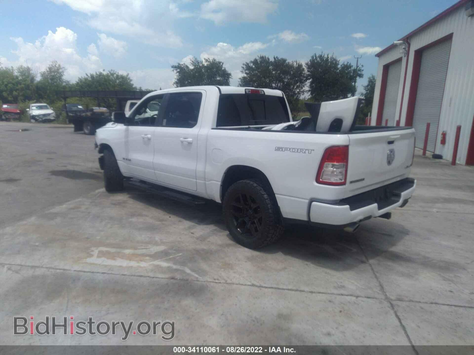 2020 RAM 1500 - VIN: 1C6SRFFM2LN223814 - Фото 3