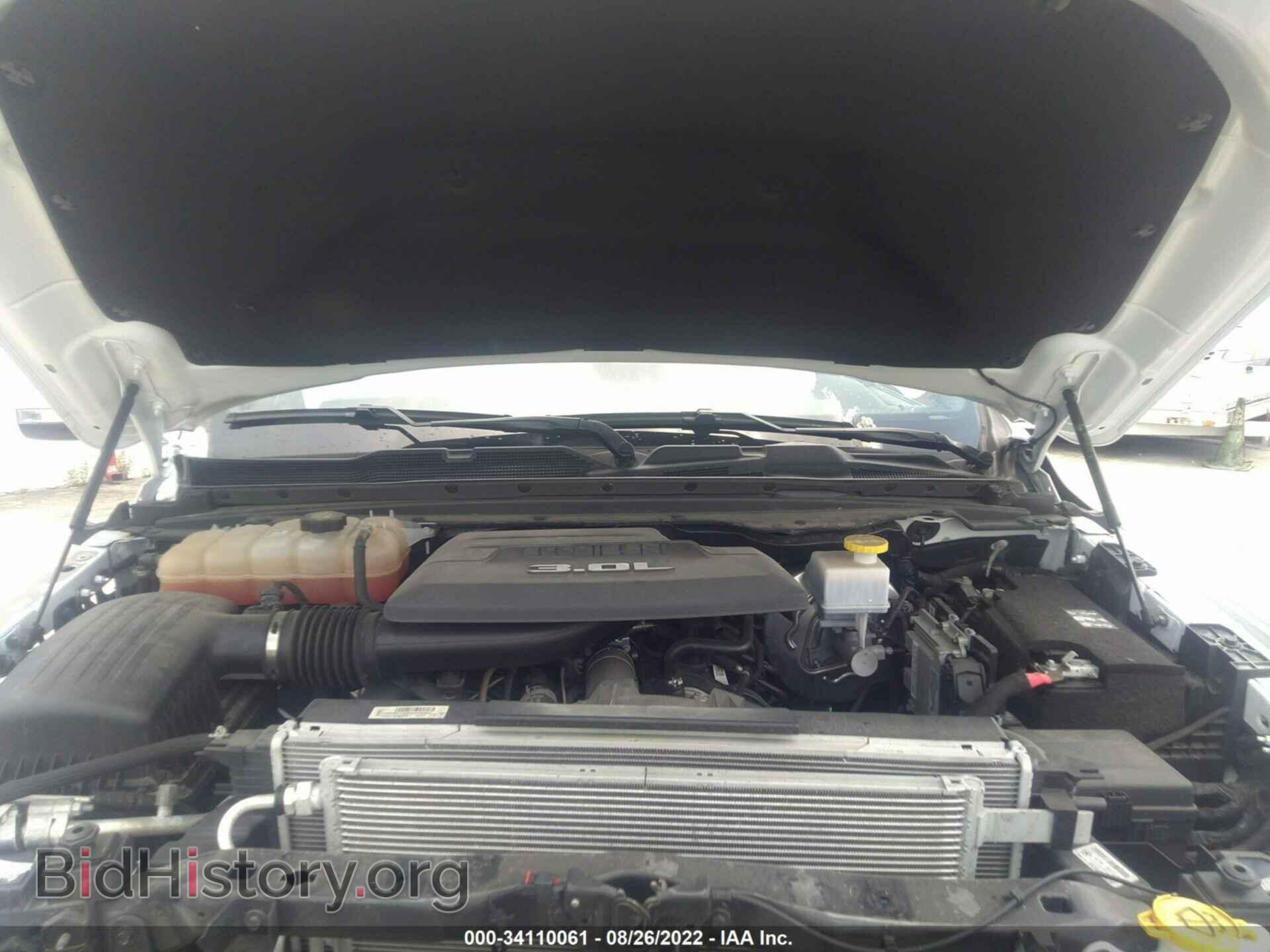 2020 RAM 1500 - VIN: 1C6SRFFM2LN223814 - Фото 10