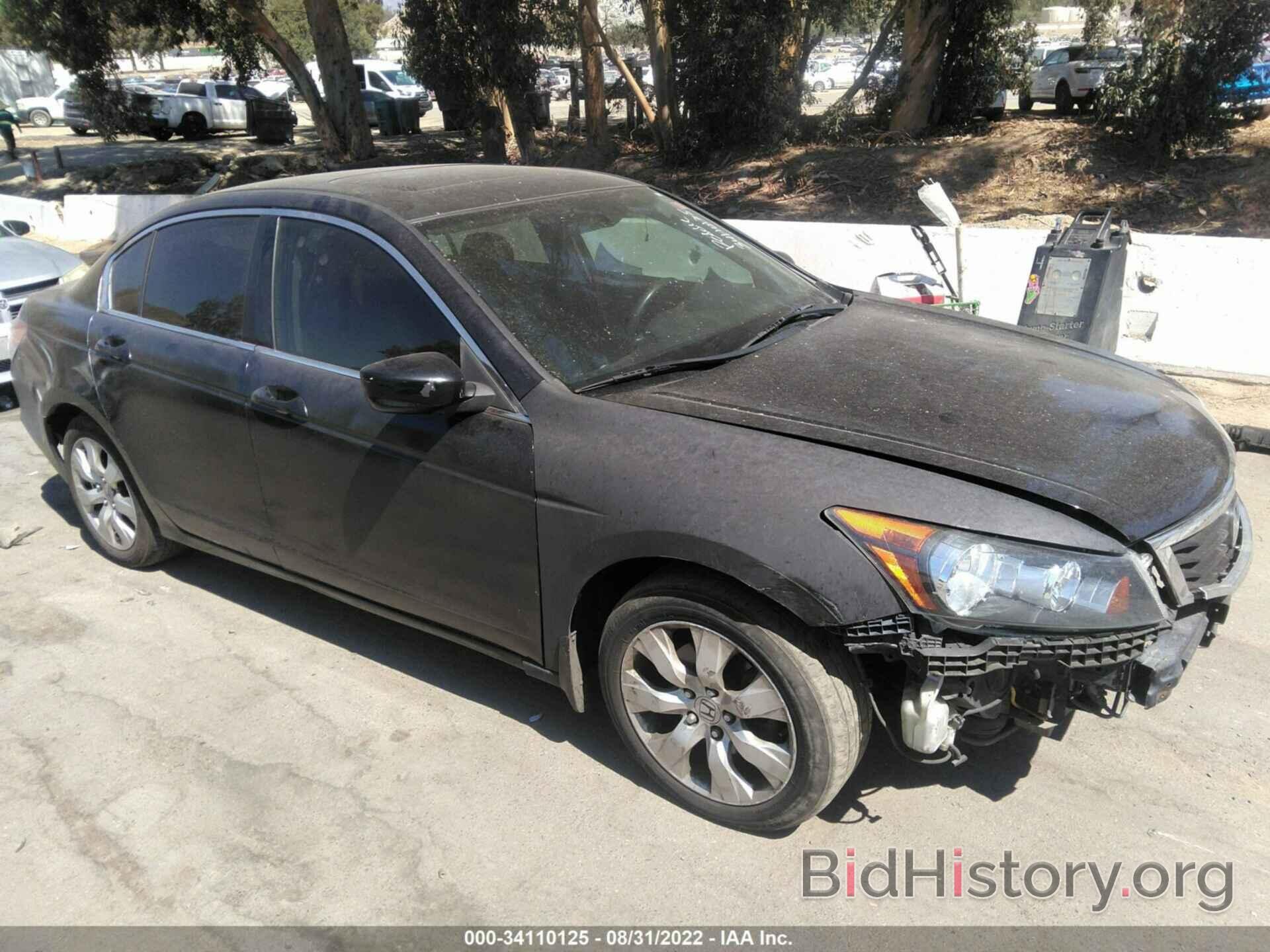 Photo JHMCP26718C010327 - HONDA ACCORD SDN 2008