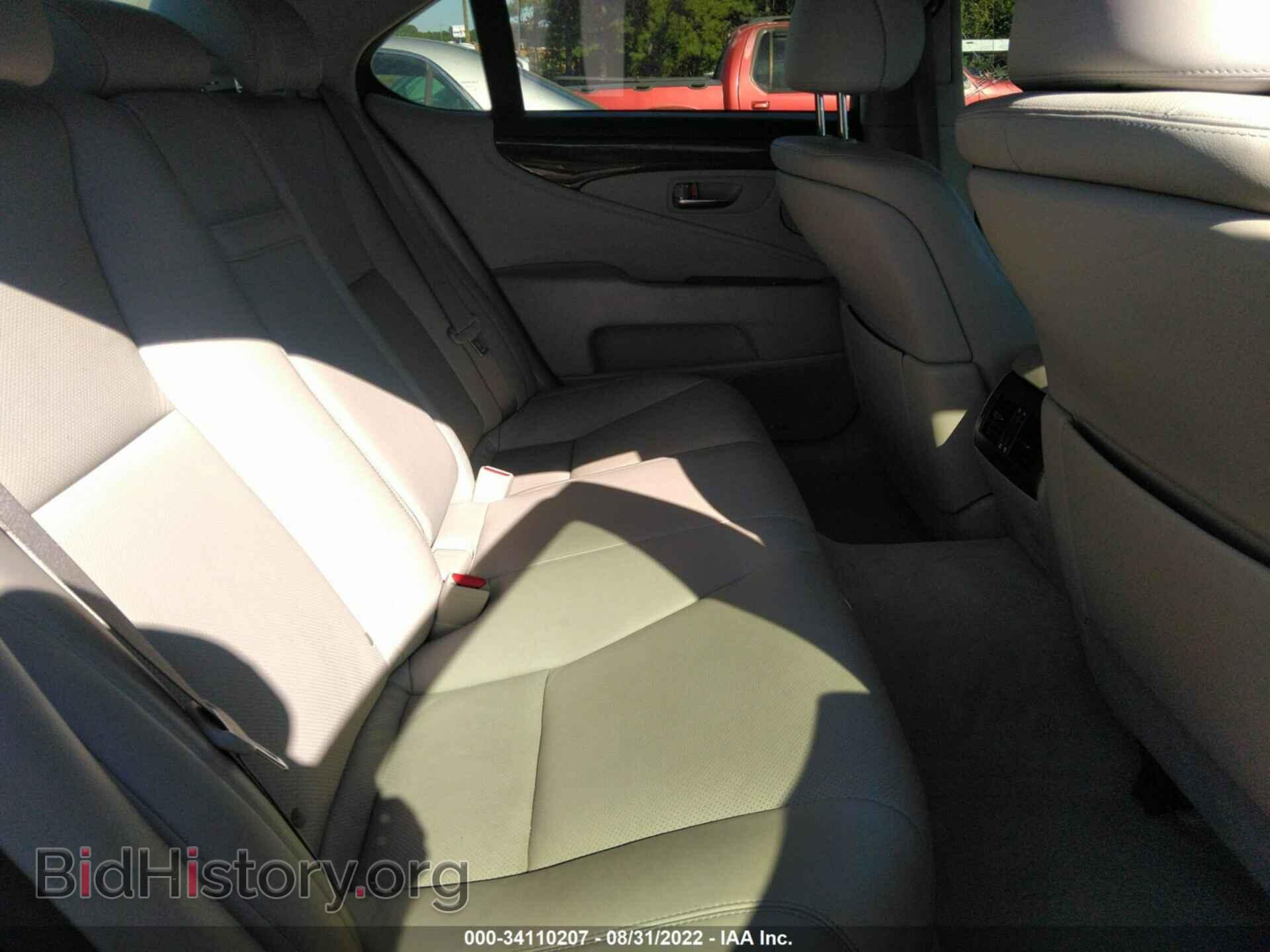 2008 LEXUS LS 460 - VIN: JTHBL46F385063884 - Фото 8