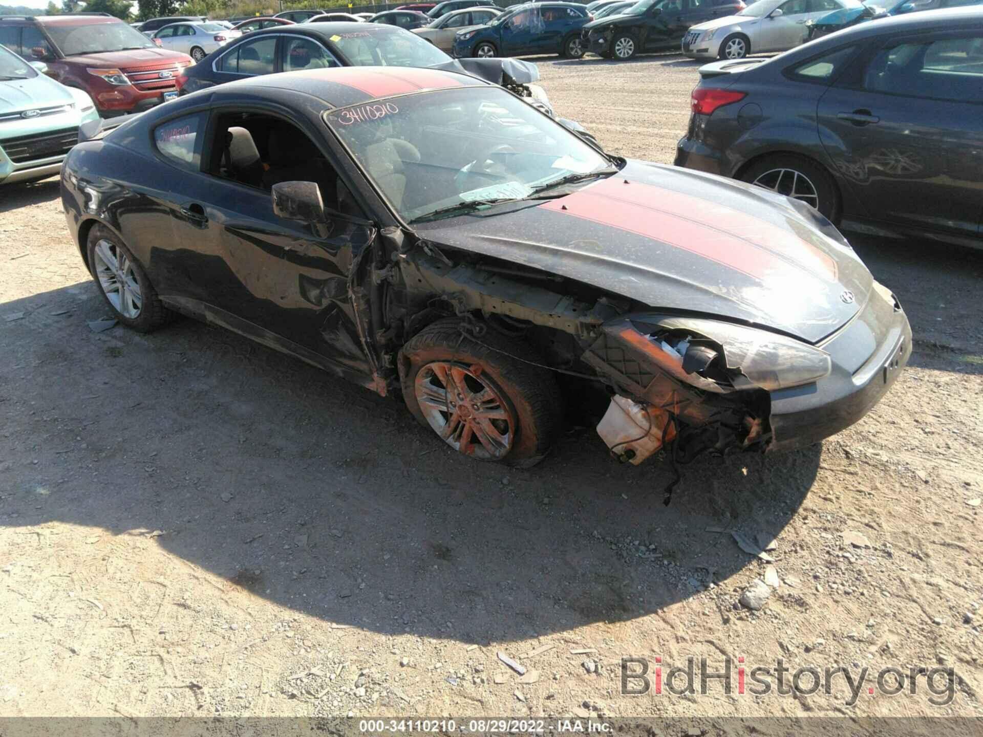 Photo KMHHM66D68U265168 - HYUNDAI TIBURON 2008