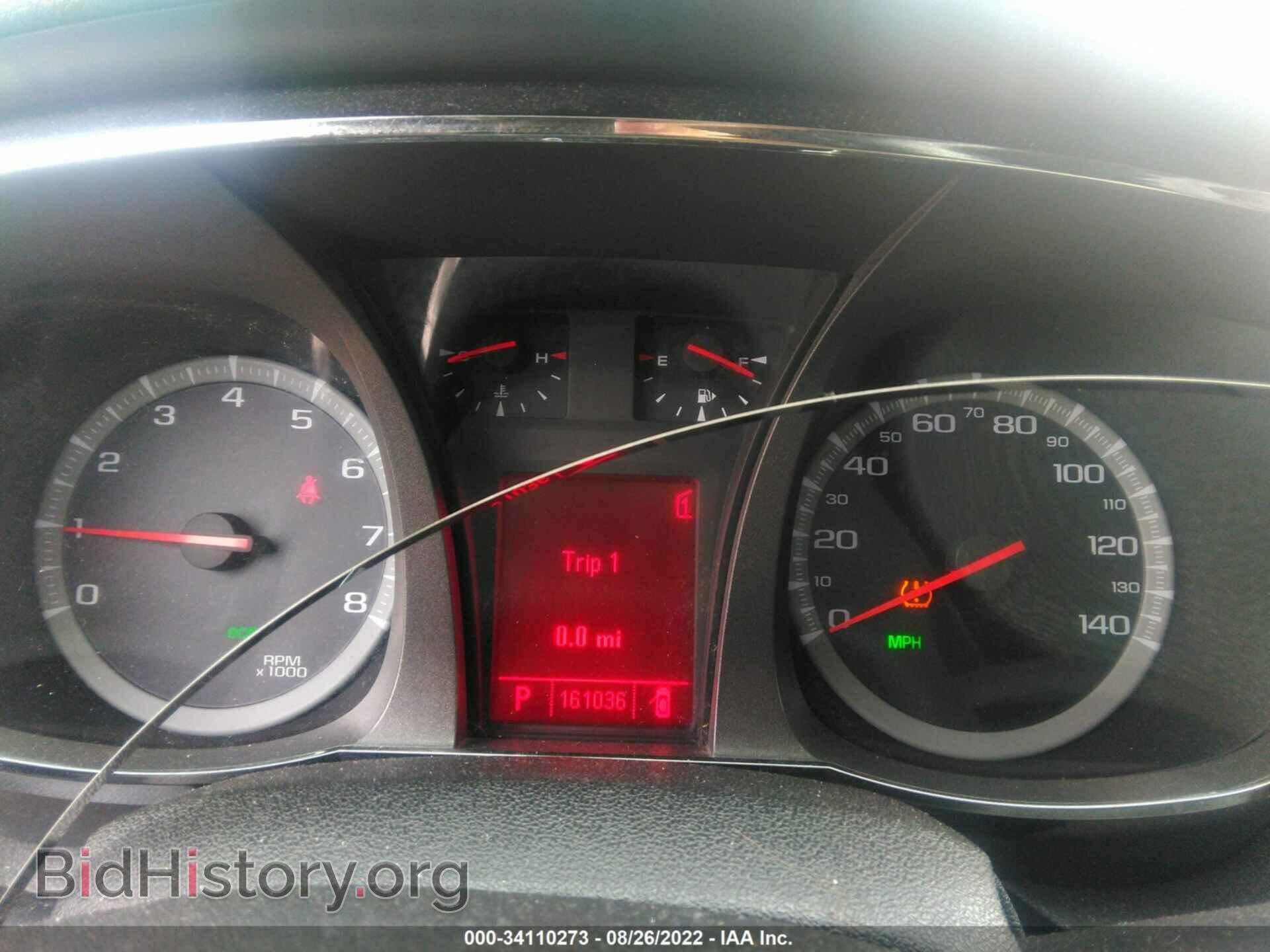 2011 GMC TERRAIN - VIN: 2CTFLTEC6B6277871 - Photo 7