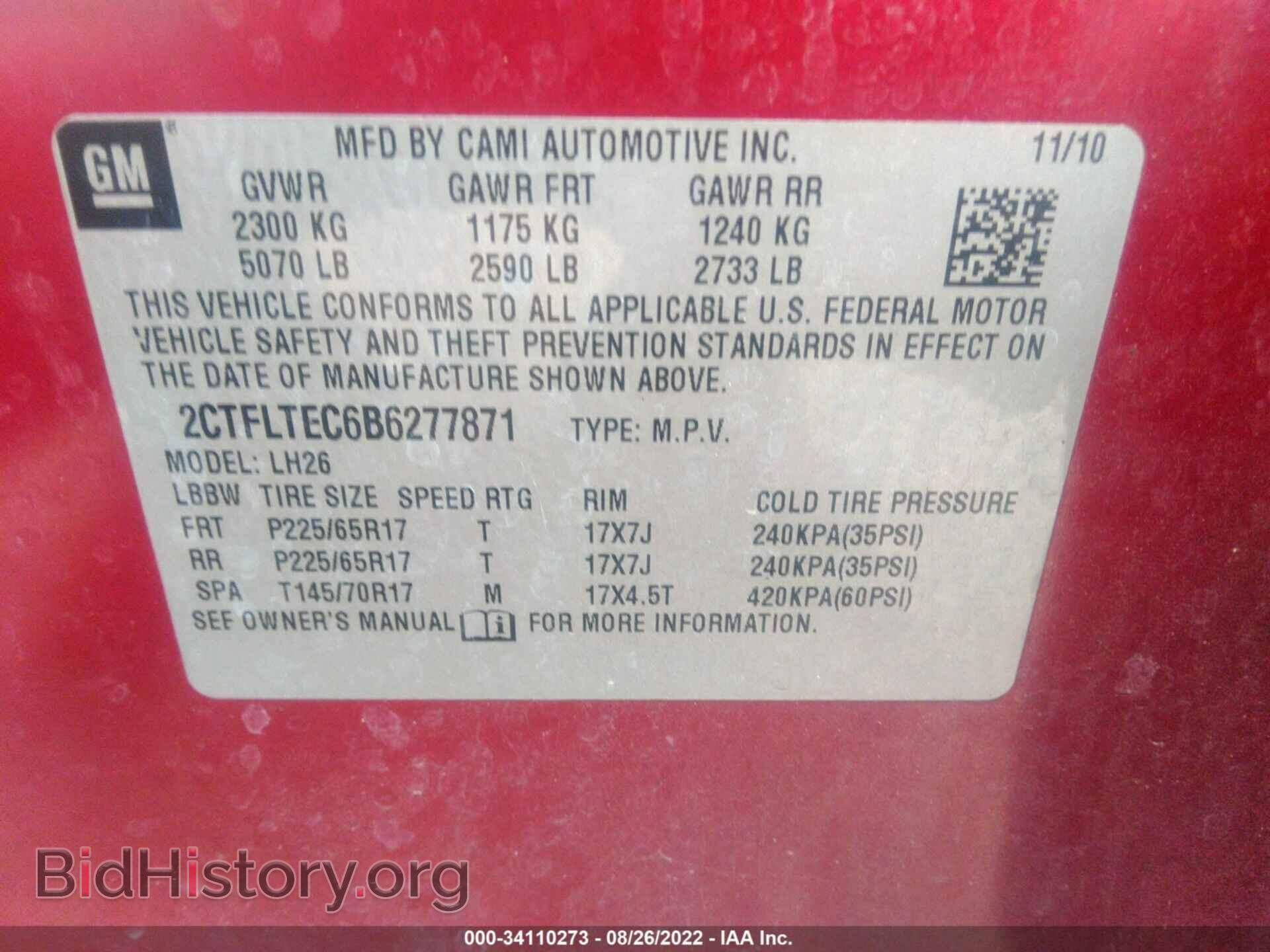 2011 GMC TERRAIN - VIN: 2CTFLTEC6B6277871 - Photo 9