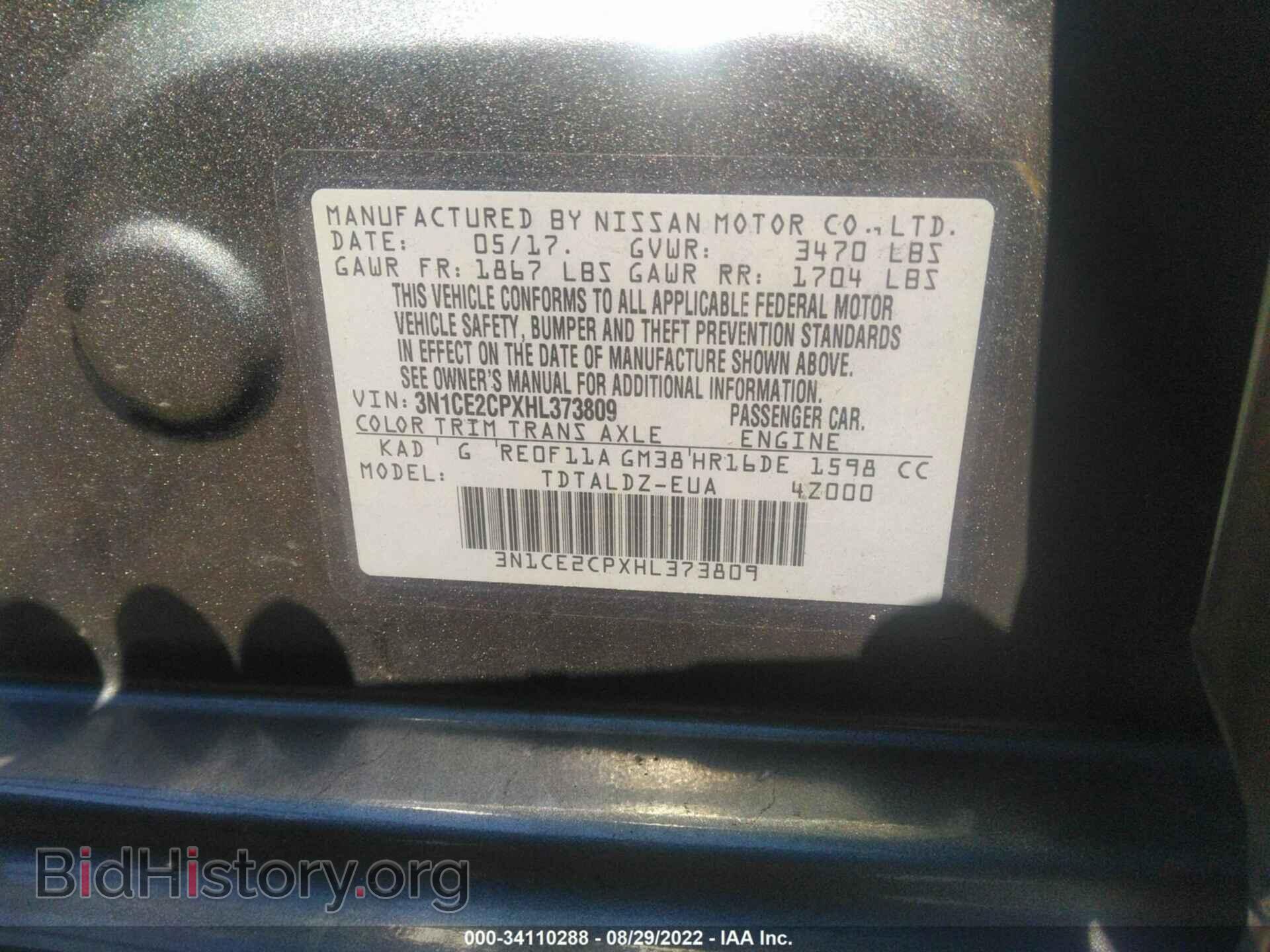 2017 NISSAN VERSA NOTE - VIN: 3N1CE2CPXHL373809 - Photo 9