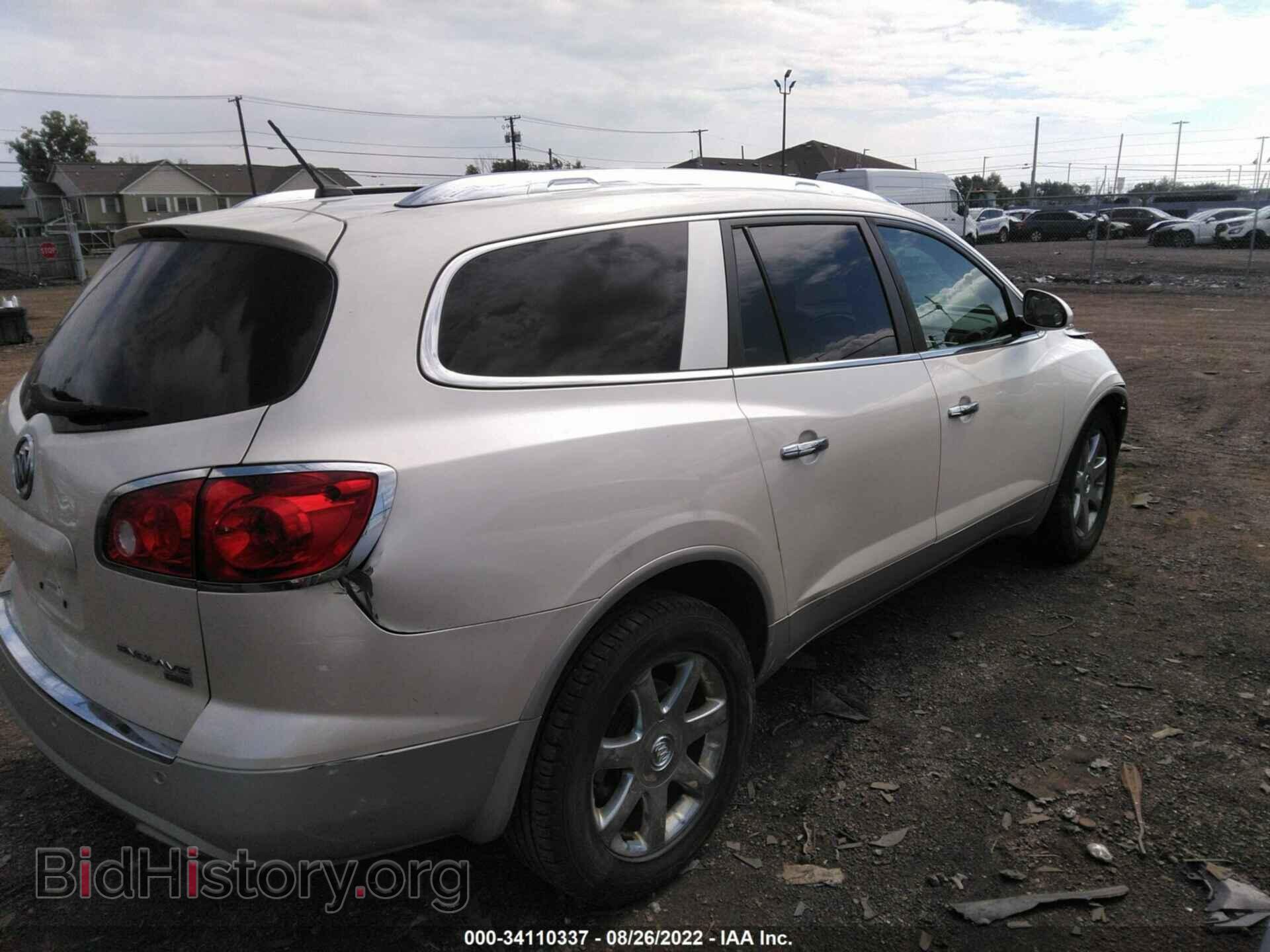 2008 BUICK ENCLAVE - VIN: 5GAEV23728J138917 - Фото 4