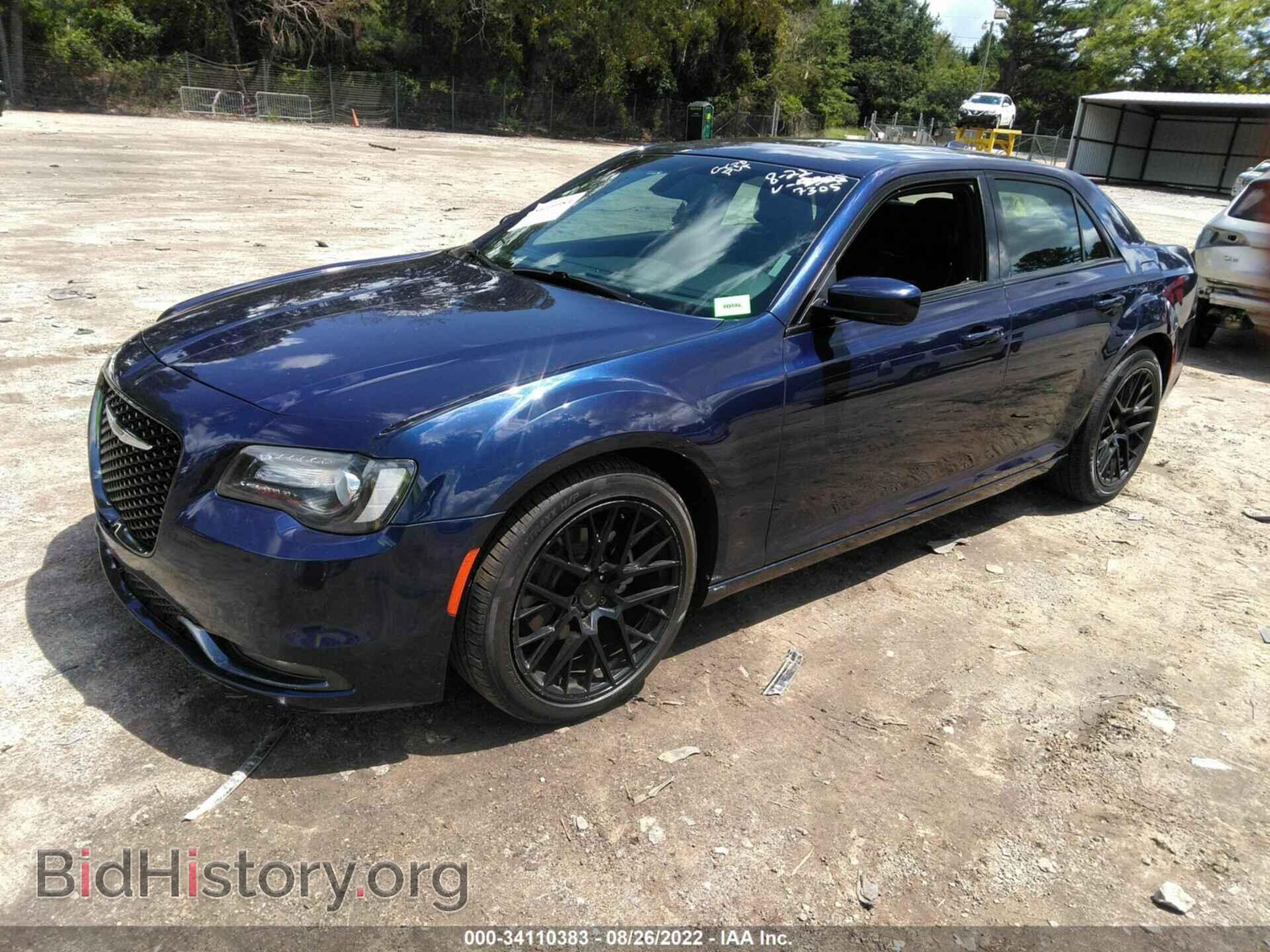 2017 CHRYSLER 300 - VIN: 2C3CCABG0HH577305 - Фото 2