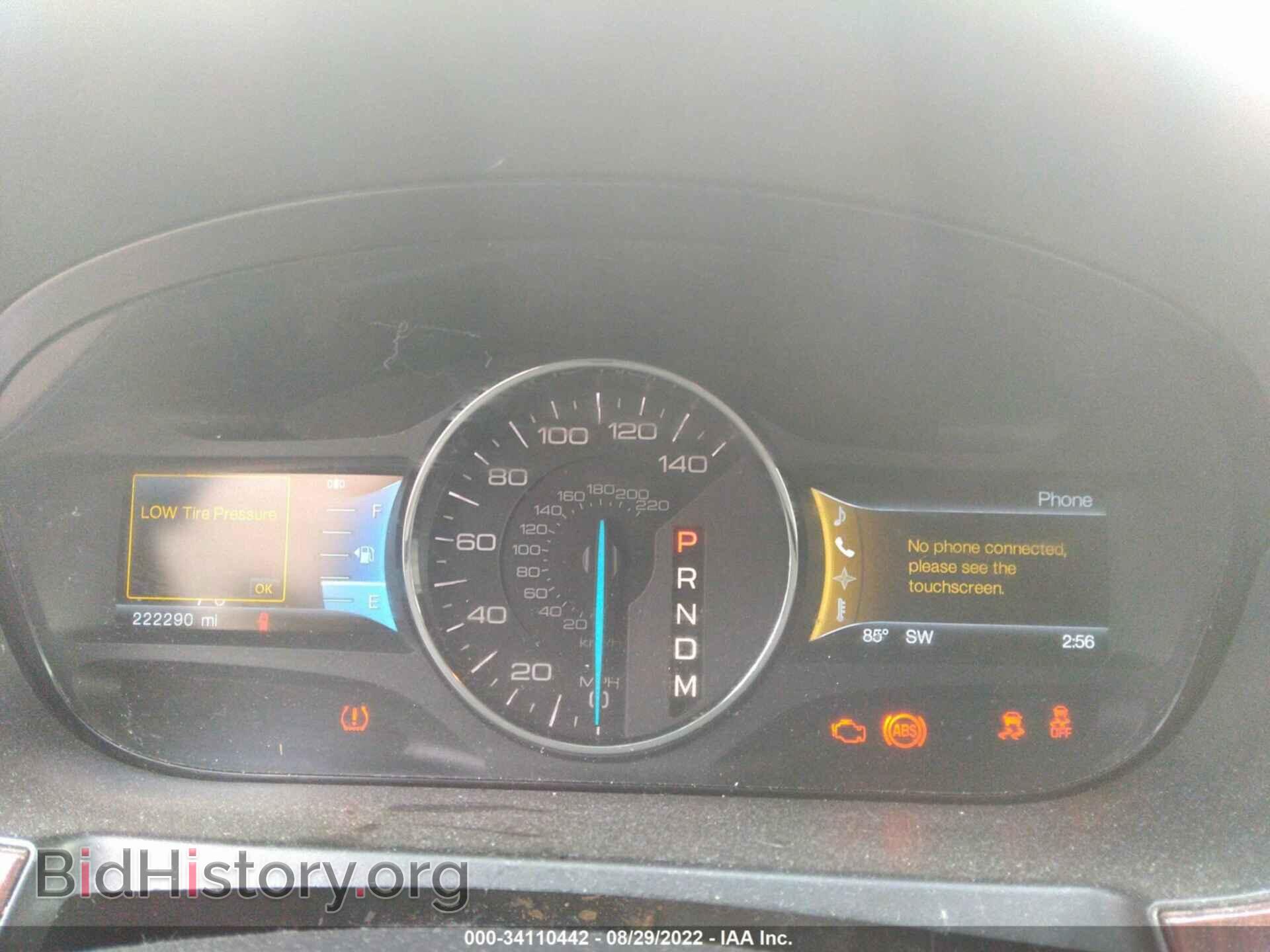 2012 FORD EDGE - VIN: 2FMDK3KCXCBA04835 - Photo 7