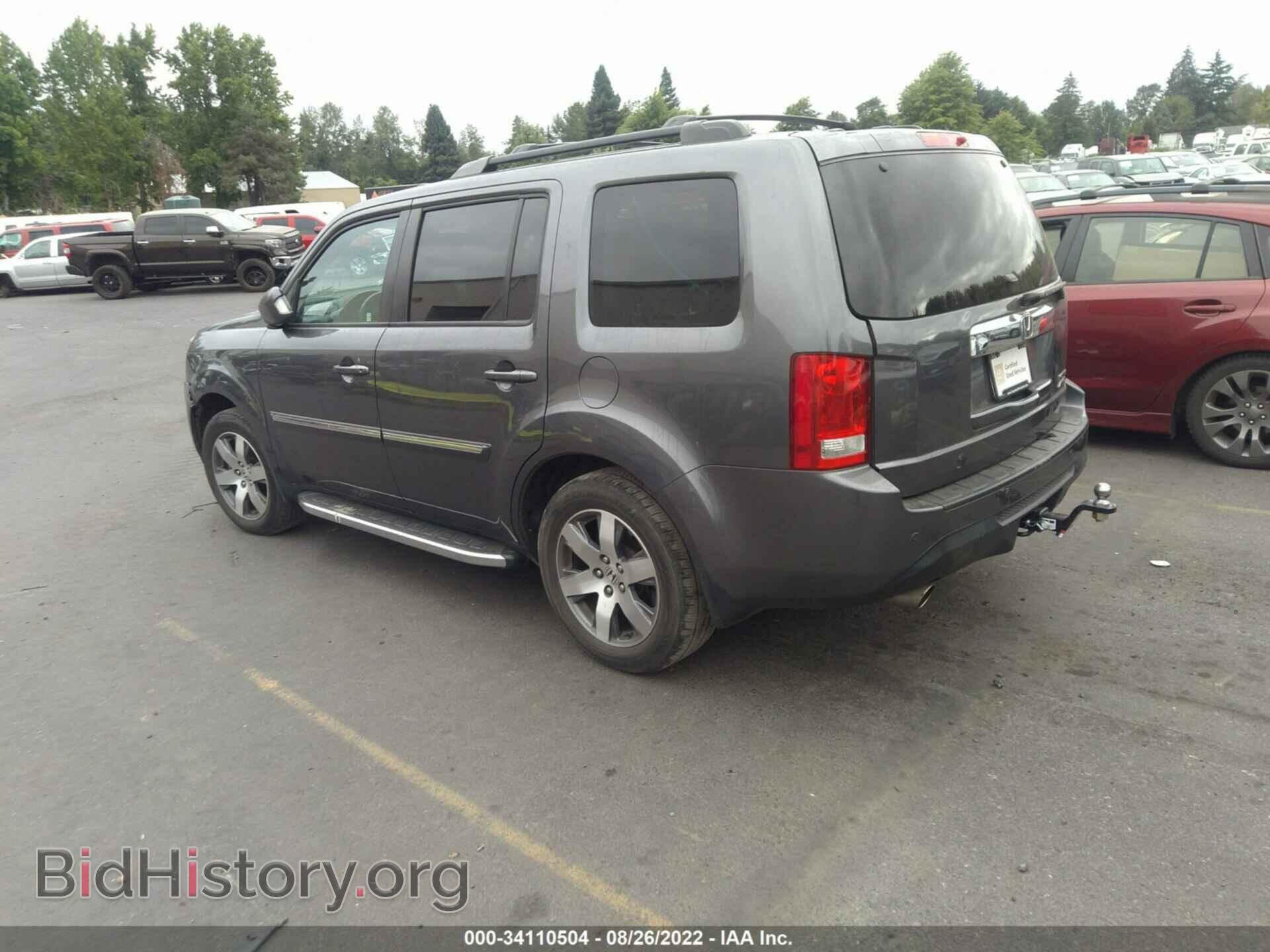2014 HONDA PILOT - VIN: 5FNYF4H93EB053585 - Фото 3