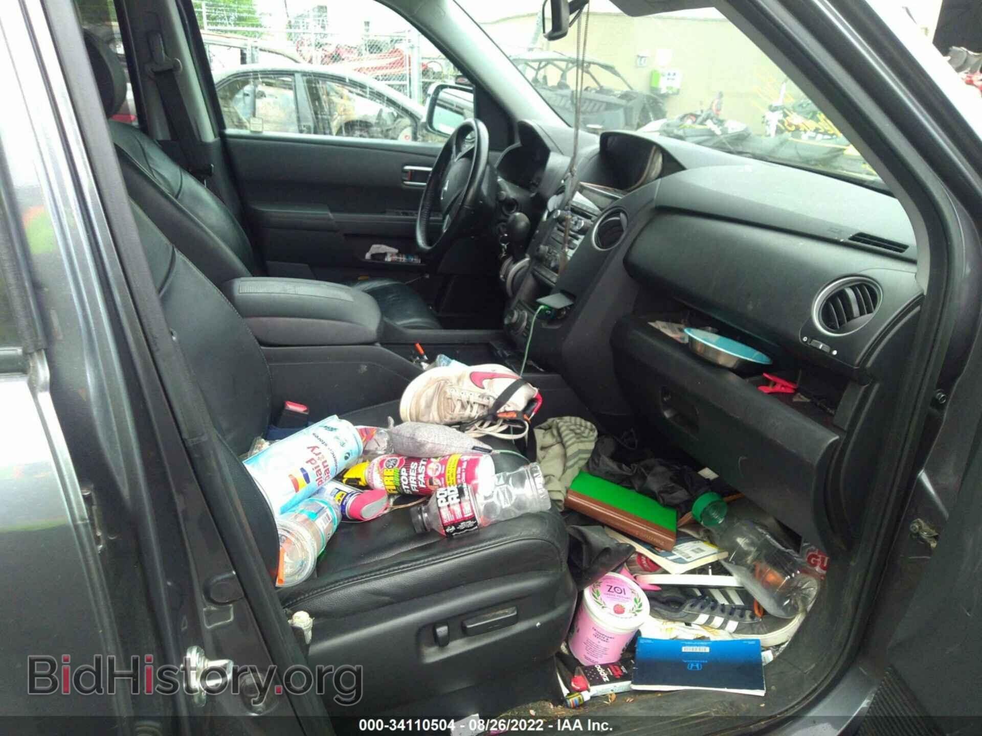 2014 HONDA PILOT - VIN: 5FNYF4H93EB053585 - Фото 5