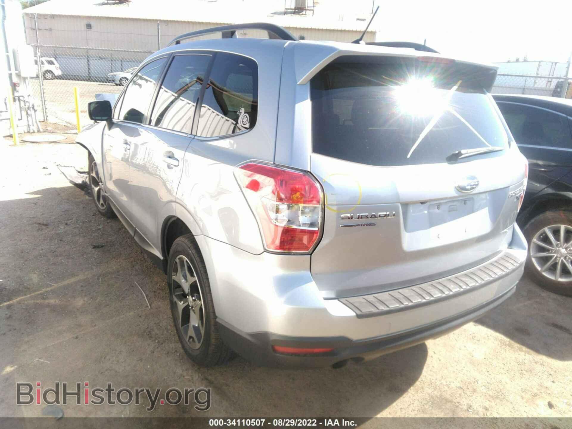 2015 SUBARU FORESTER - VIN: JF2SJGDC8FH516430 - Фото 3