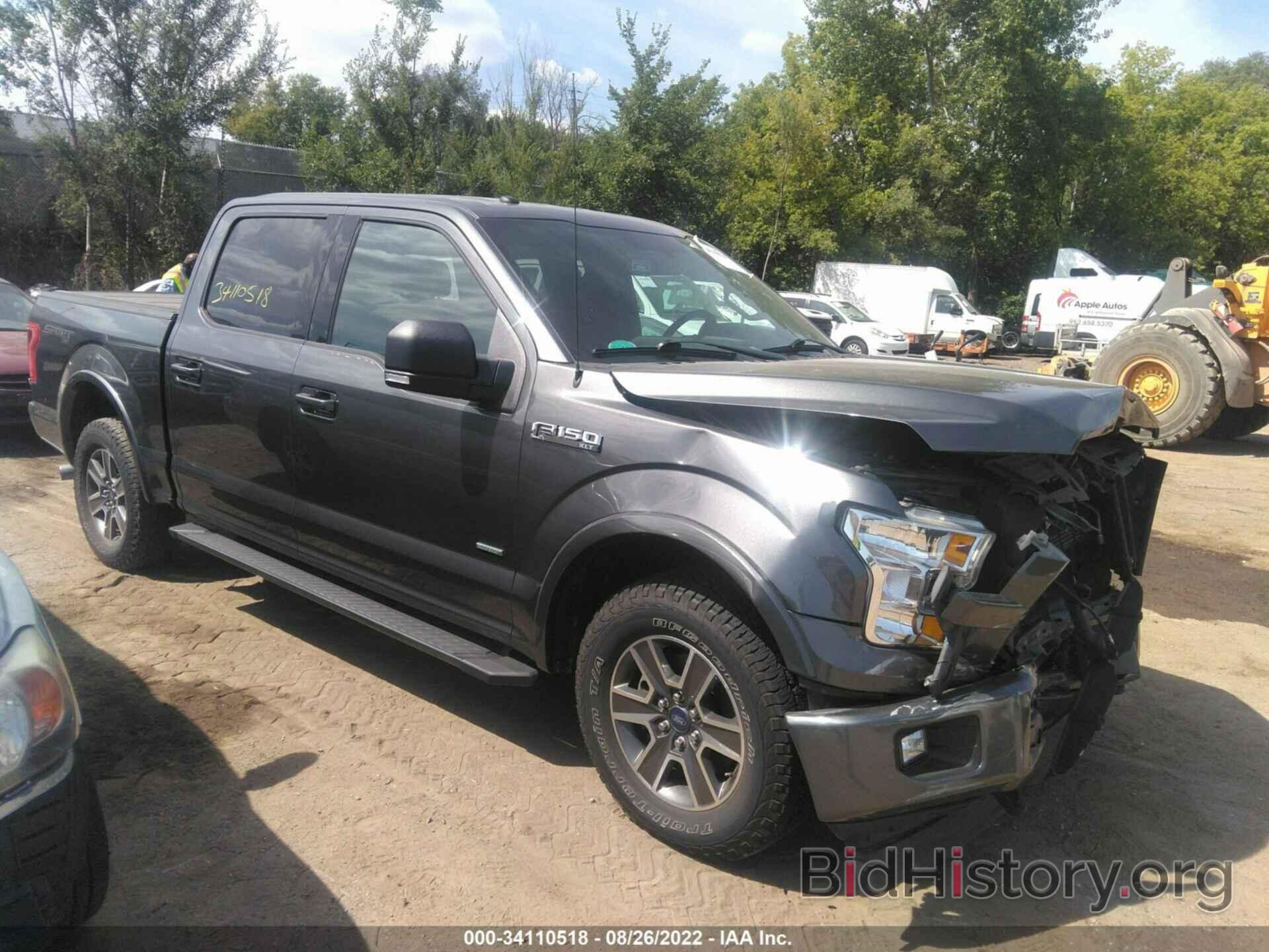 Photo 1FTEW1EP1HFA26065 - FORD F-150 2017