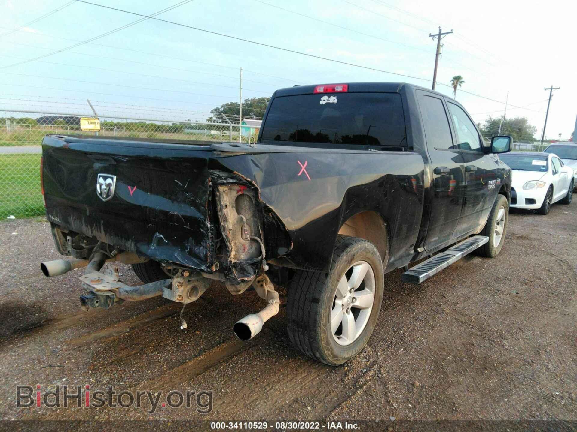 2013 RAM 1500 - VIN: 1C6RR6FT3DS587118 - Фото 6