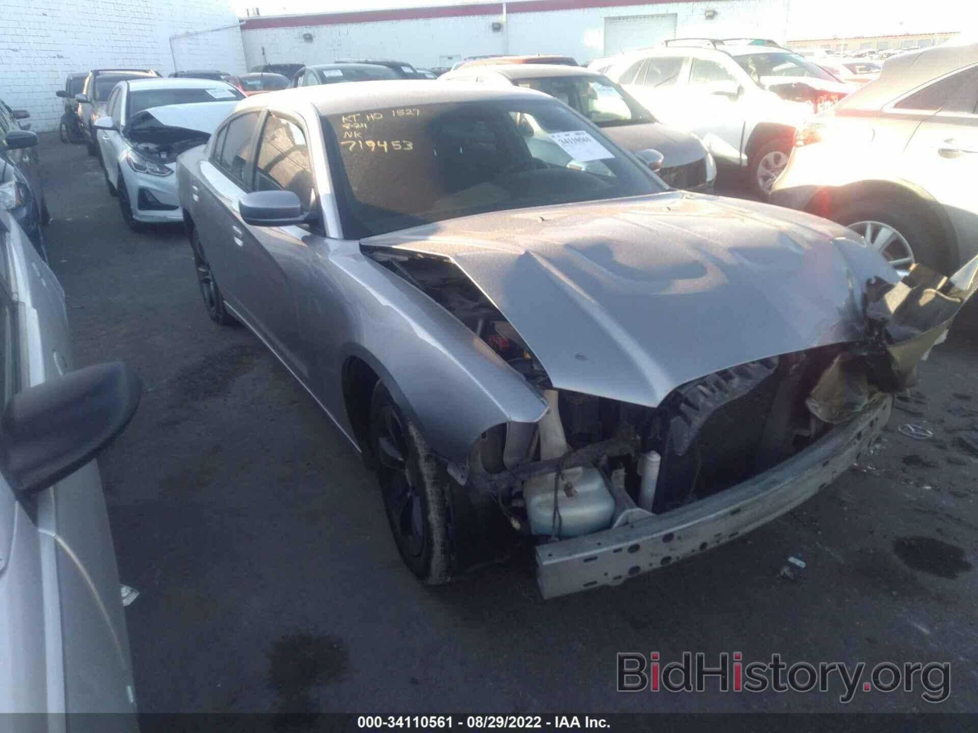 Photo 2C3CDXBG0DH719453 - DODGE CHARGER 2013