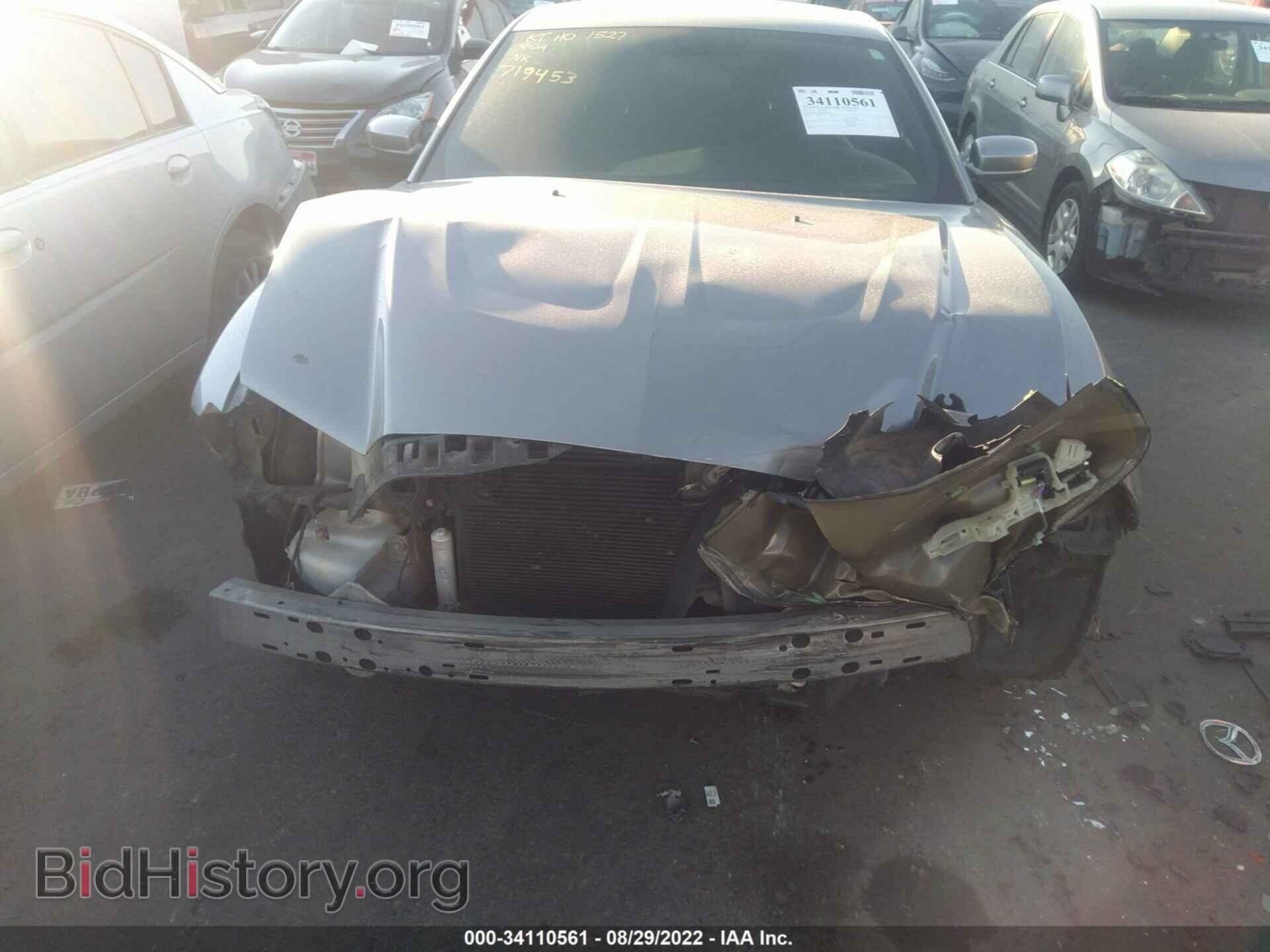 2013 DODGE CHARGER - VIN: 2C3CDXBG0DH719453 - Фото 6