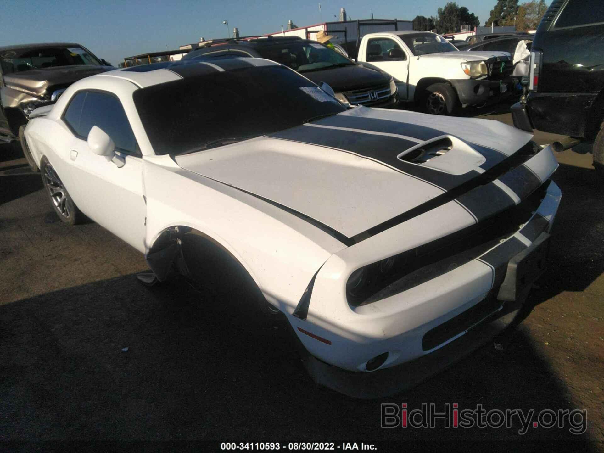 Photo 2C3CDZDJ5FH706589 - DODGE CHALLENGER 2015