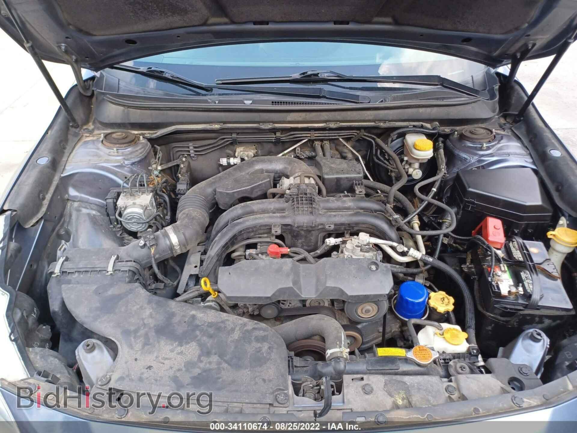 2015 SUBARU OUTBACK - VIN: 4S4BSALC8F3201467 - Фото 10