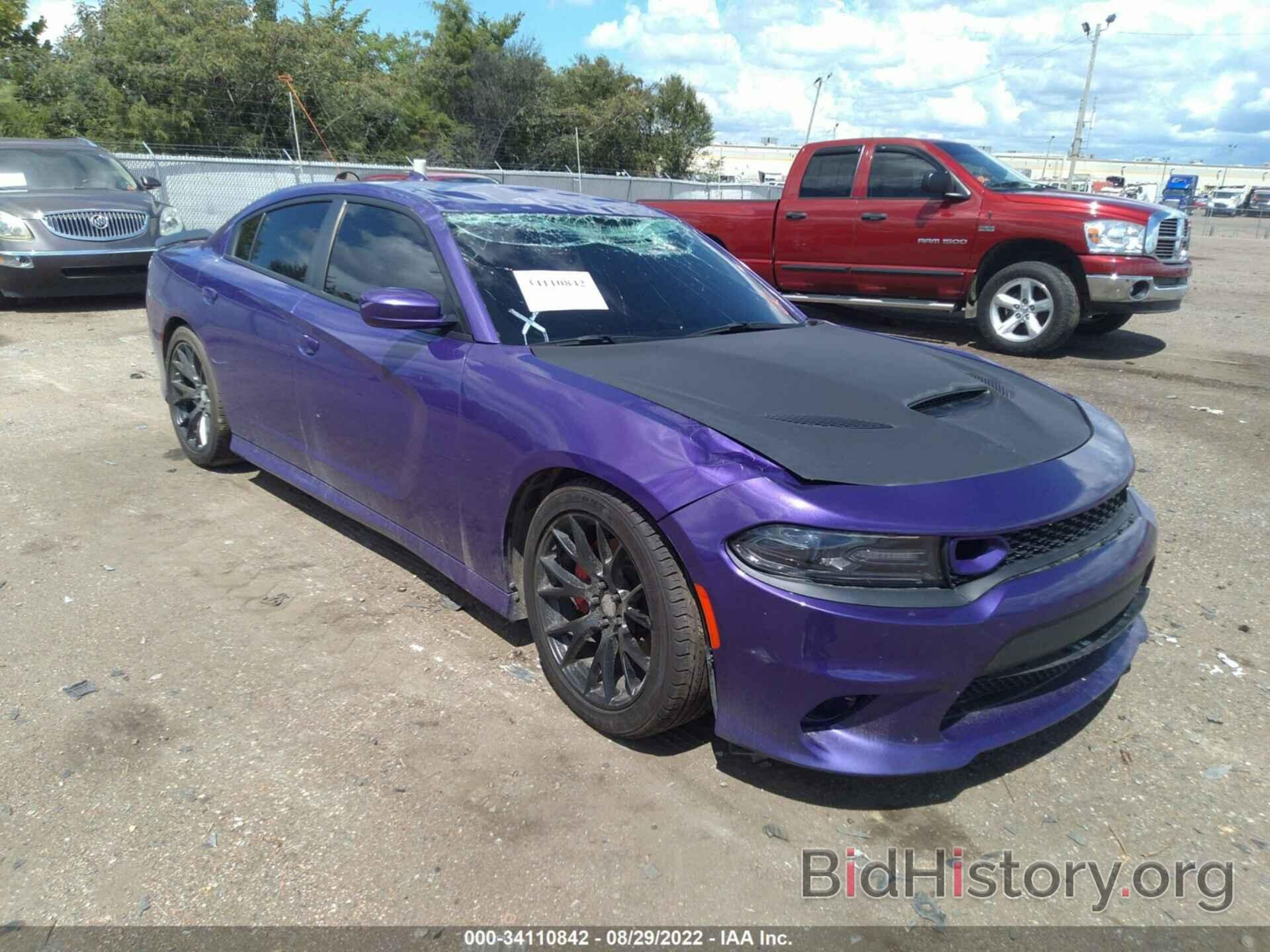 Photo 2C3CDXGJ1GH171374 - DODGE CHARGER 2016