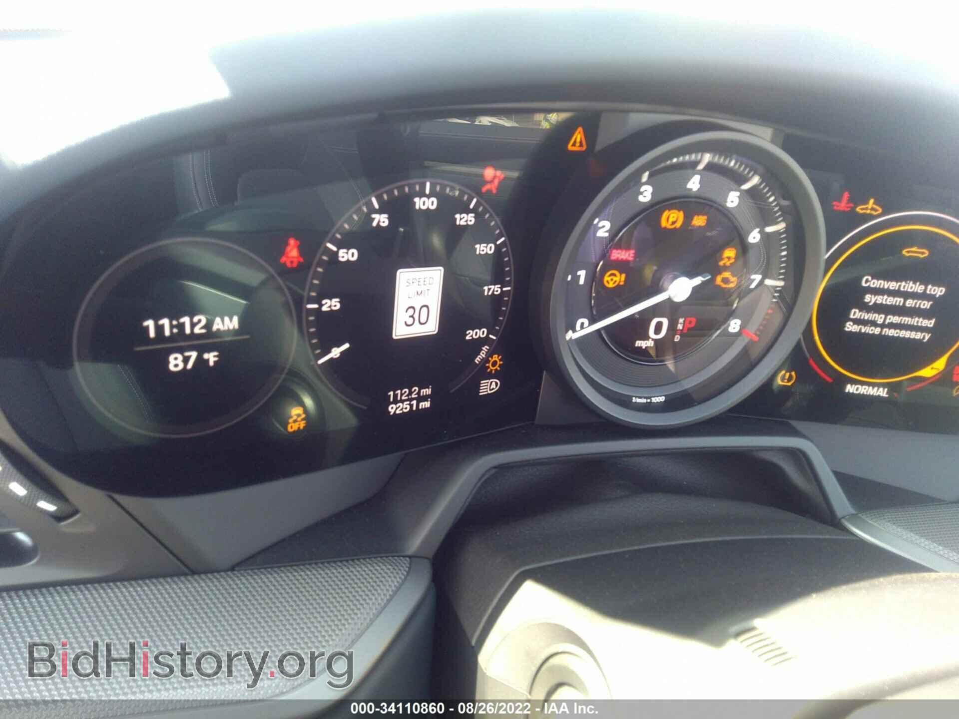 2020 PORSCHE 911 - VIN: WP0CB2A93LS262815 - Фото 7