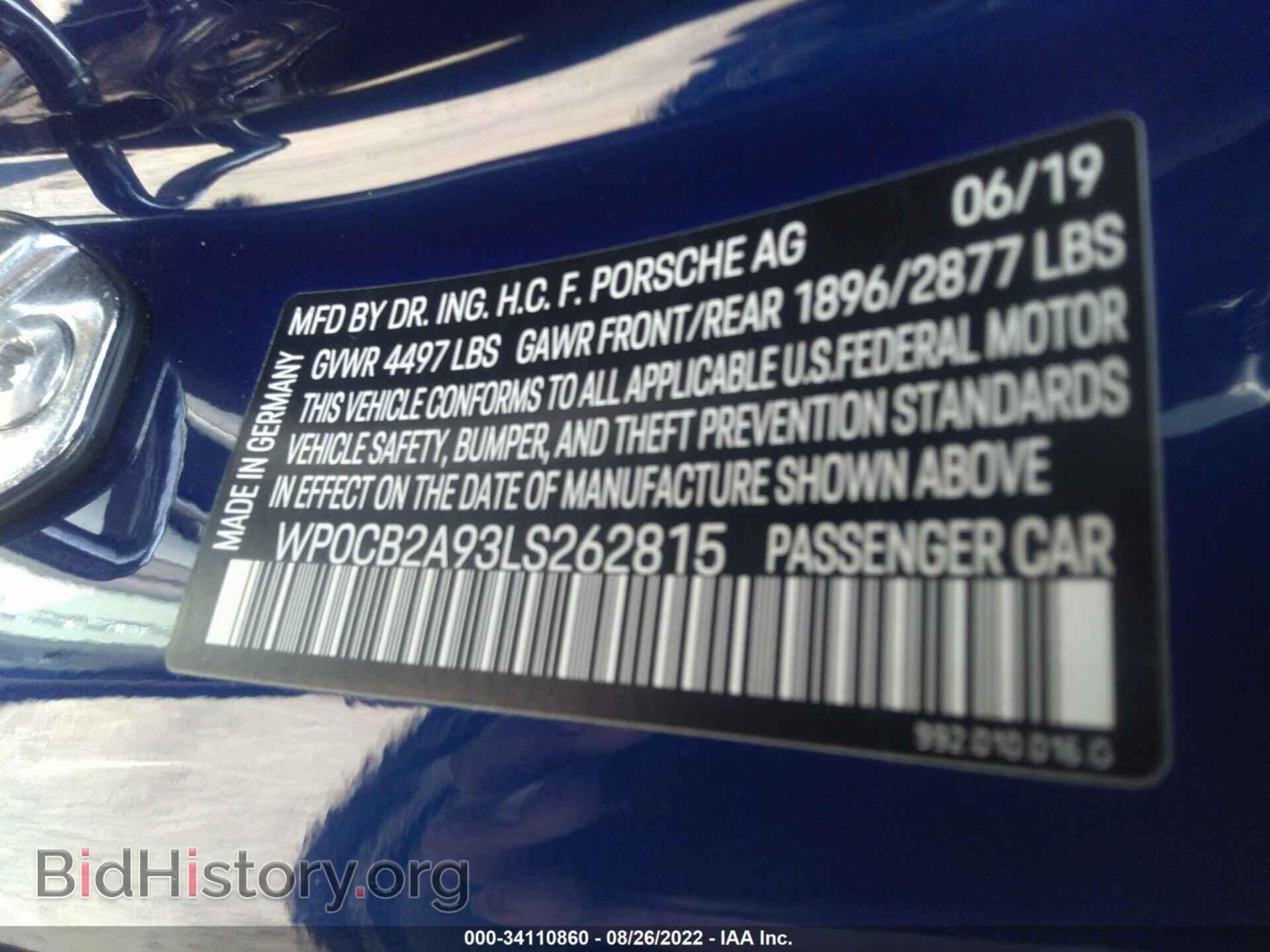 2020 PORSCHE 911 - VIN: WP0CB2A93LS262815 - Фото 9