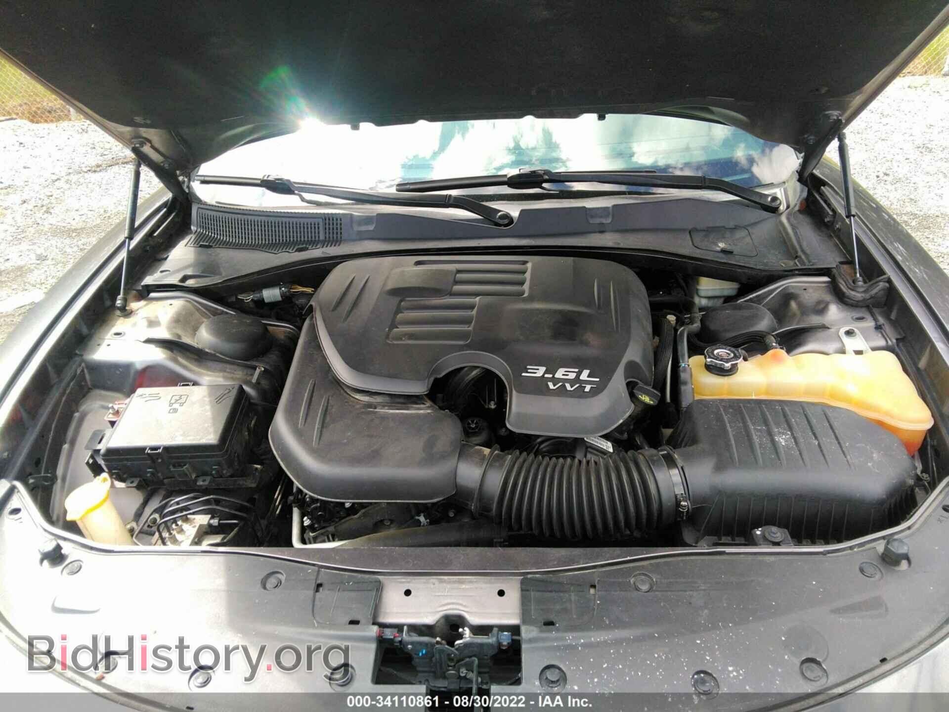 2015 DODGE CHARGER - VIN: 2C3CDXBG0FH771295 - Фото 10