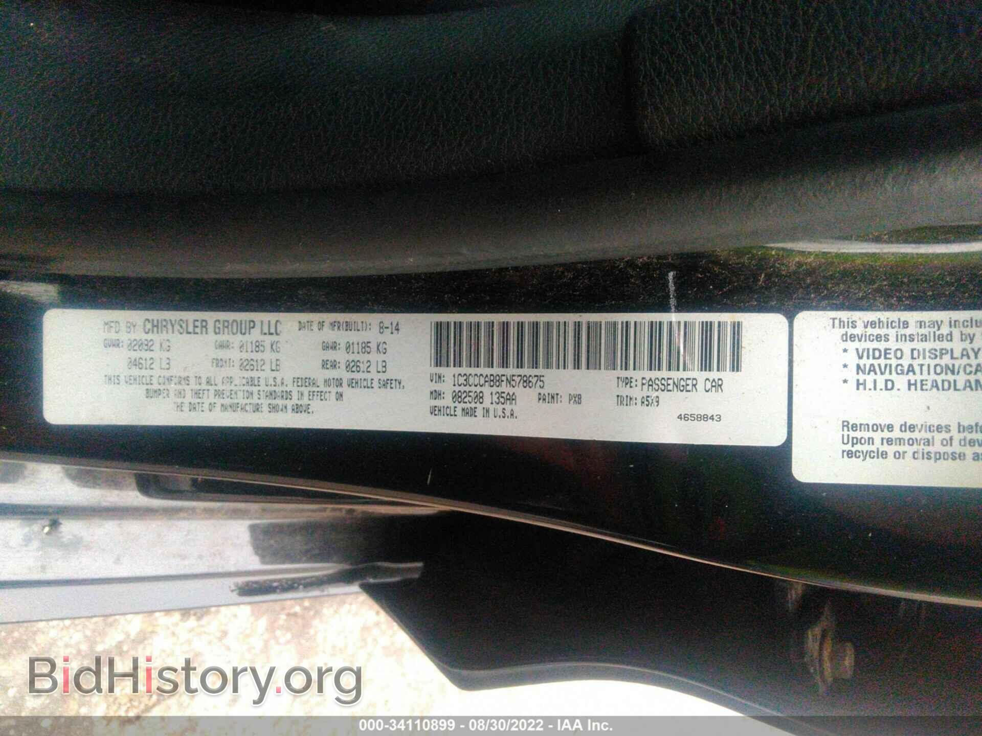 2015 CHRYSLER 200 - VIN: 1C3CCCAB8FN578675 - Photo 9