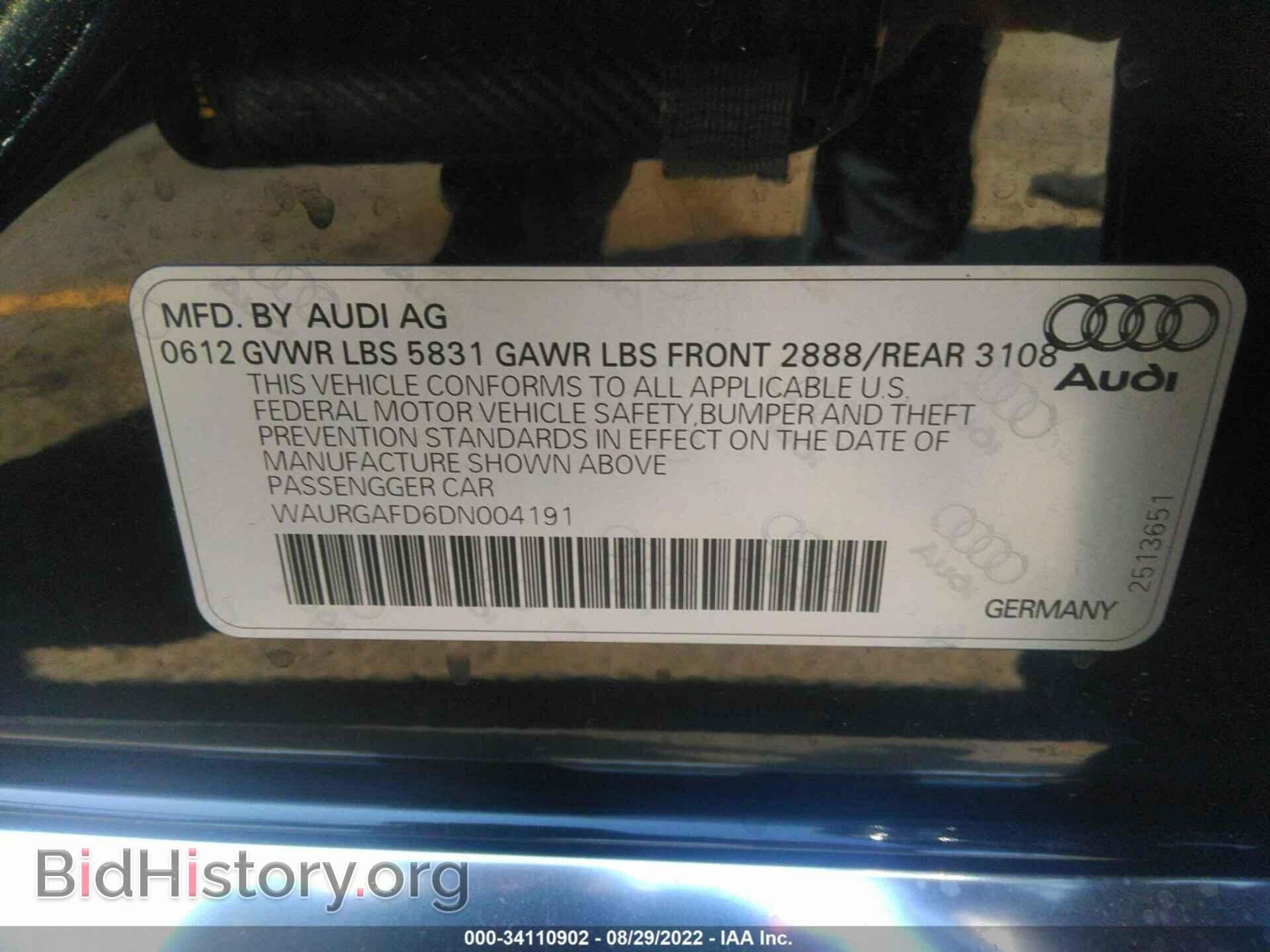 2013 AUDI A8 L - VIN: WAURGAFD6DN004191 - Фото 9