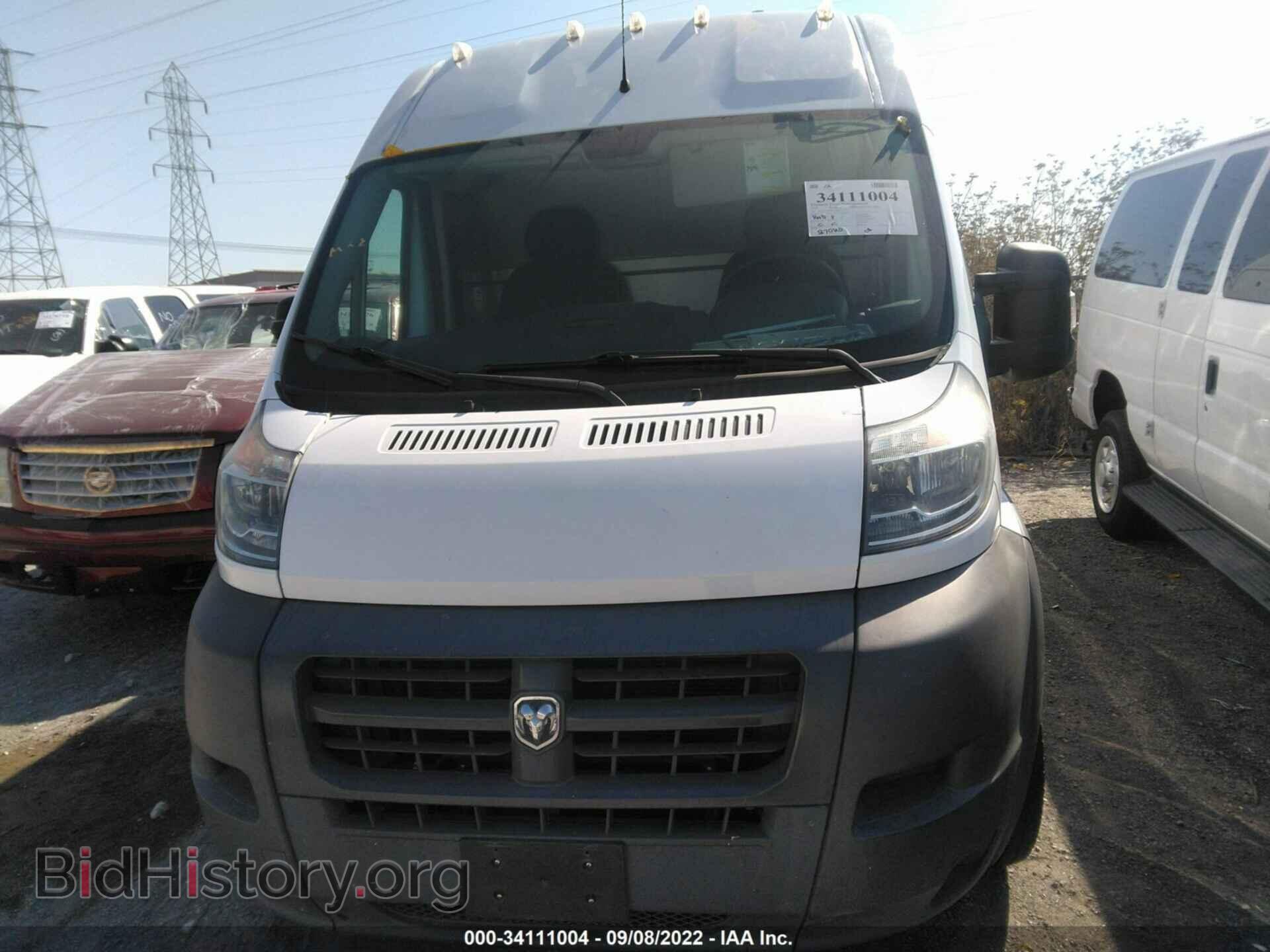 2017 RAM PROMASTER CARGO VAN - VIN: 3C6URVJG7HE524871 - Фото 6