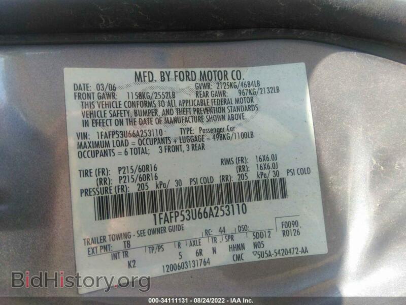 2006 Ford TAURUS (VIN 1FAFP53U66A253110) — photo 9 of 12