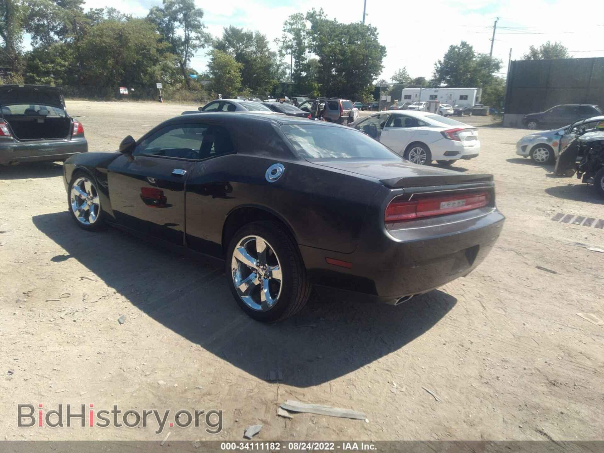 2014 DODGE CHALLENGER - VIN: 2C3CDYBT5EH270422 - Photo 3