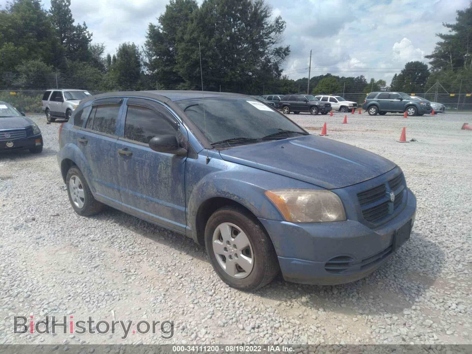 Фотография 1B3HB28B07D192829 - DODGE CALIBER 2007
