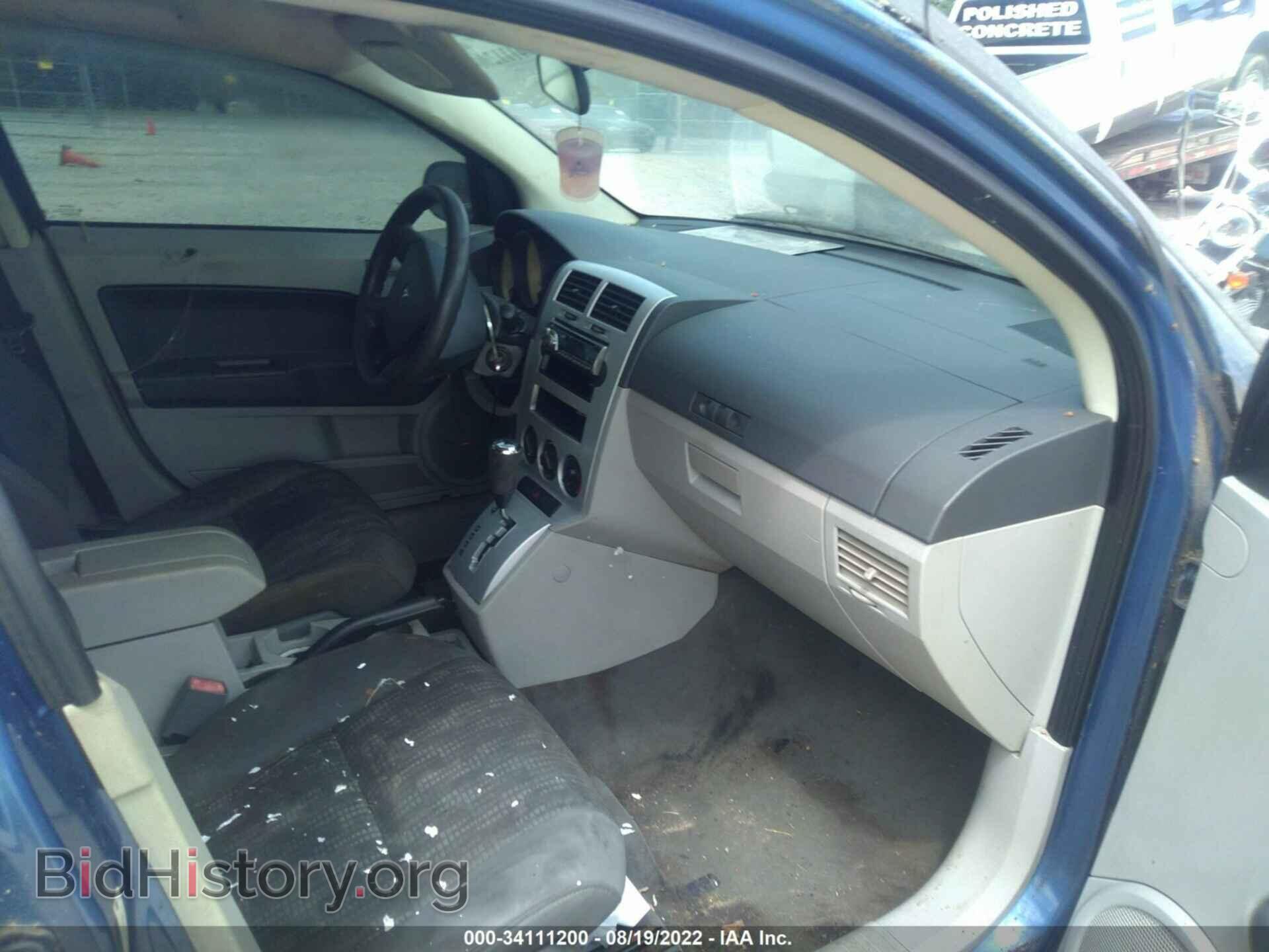 2007 DODGE CALIBER - VIN: 1B3HB28B07D192829 - Фото 5