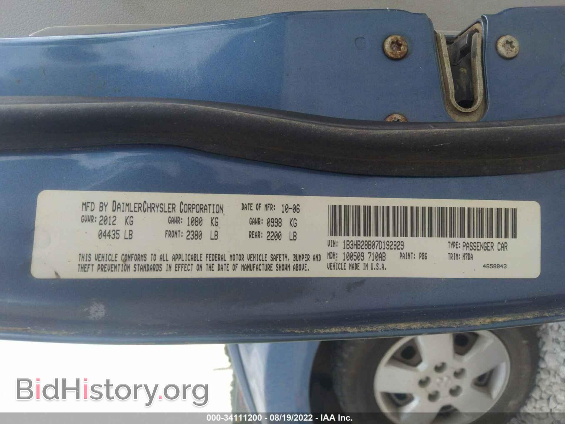 2007 DODGE CALIBER - VIN: 1B3HB28B07D192829 - Фото 9