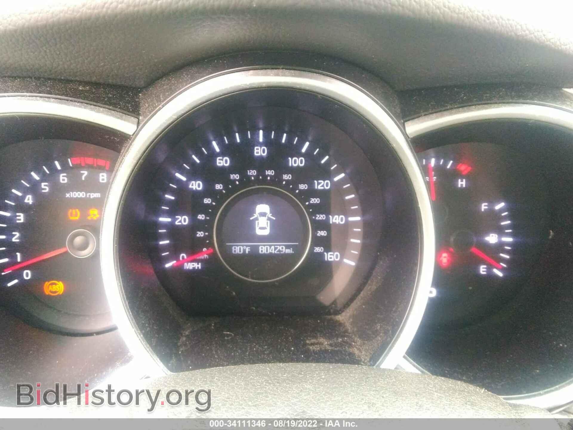 2015 KIA OPTIMA - VIN: KNAGM4A76F5640941 - Фото 7