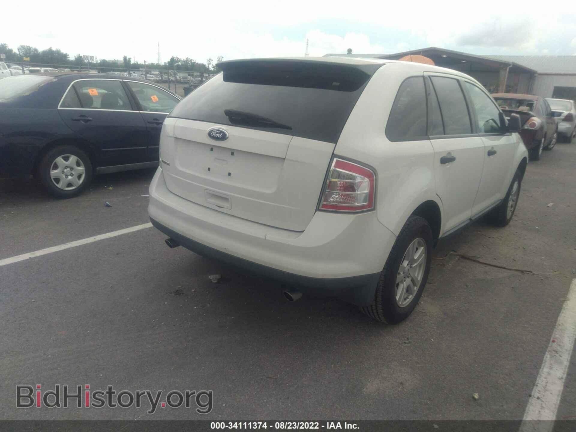 2009 FORD EDGE - VIN: 2FMDK36C69BA74660 - Фото 4