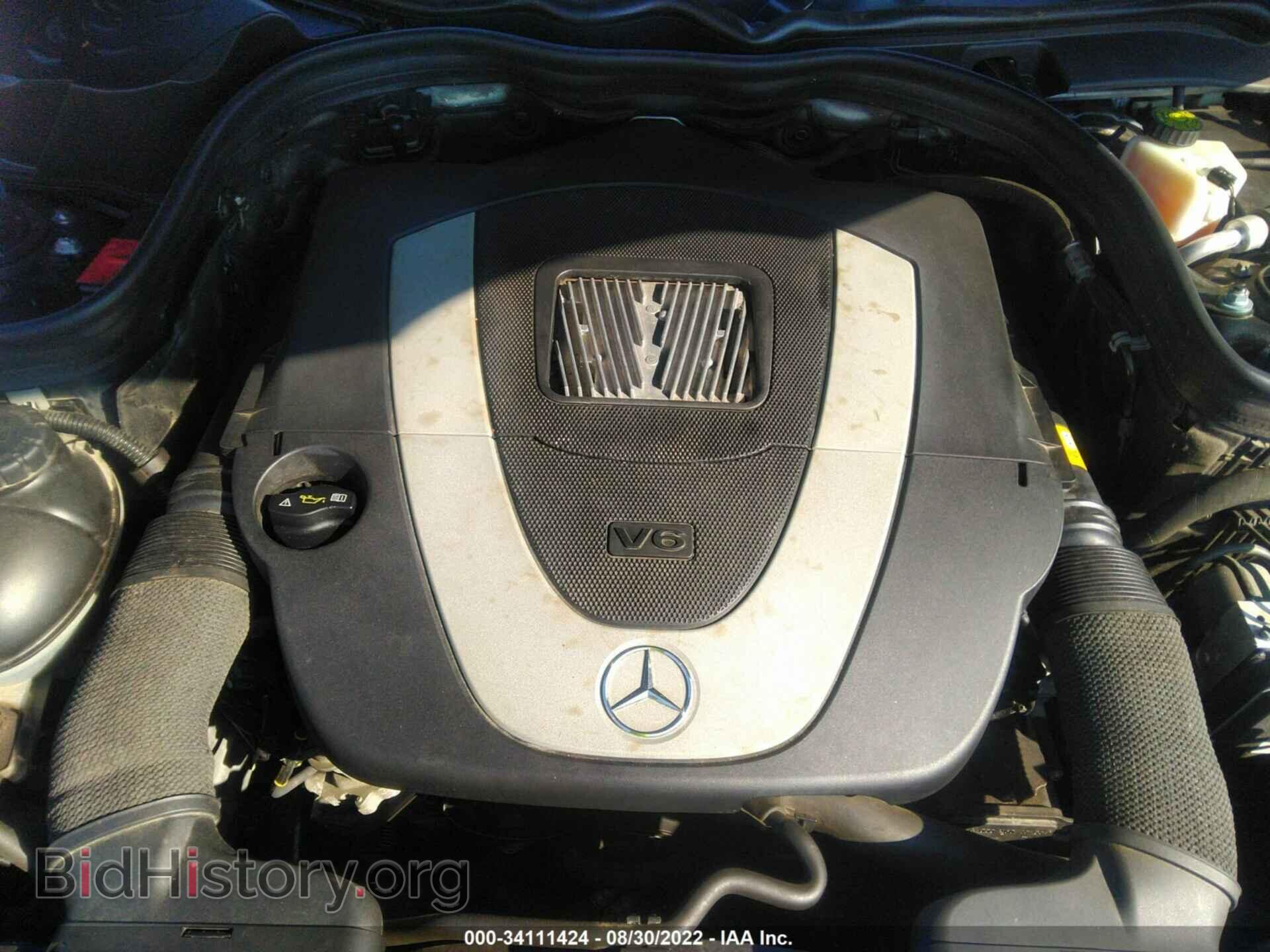 2010 MERCEDES-BENZ E-CLASS - VIN: WDDHF8HB2AA210476 - Фото 10