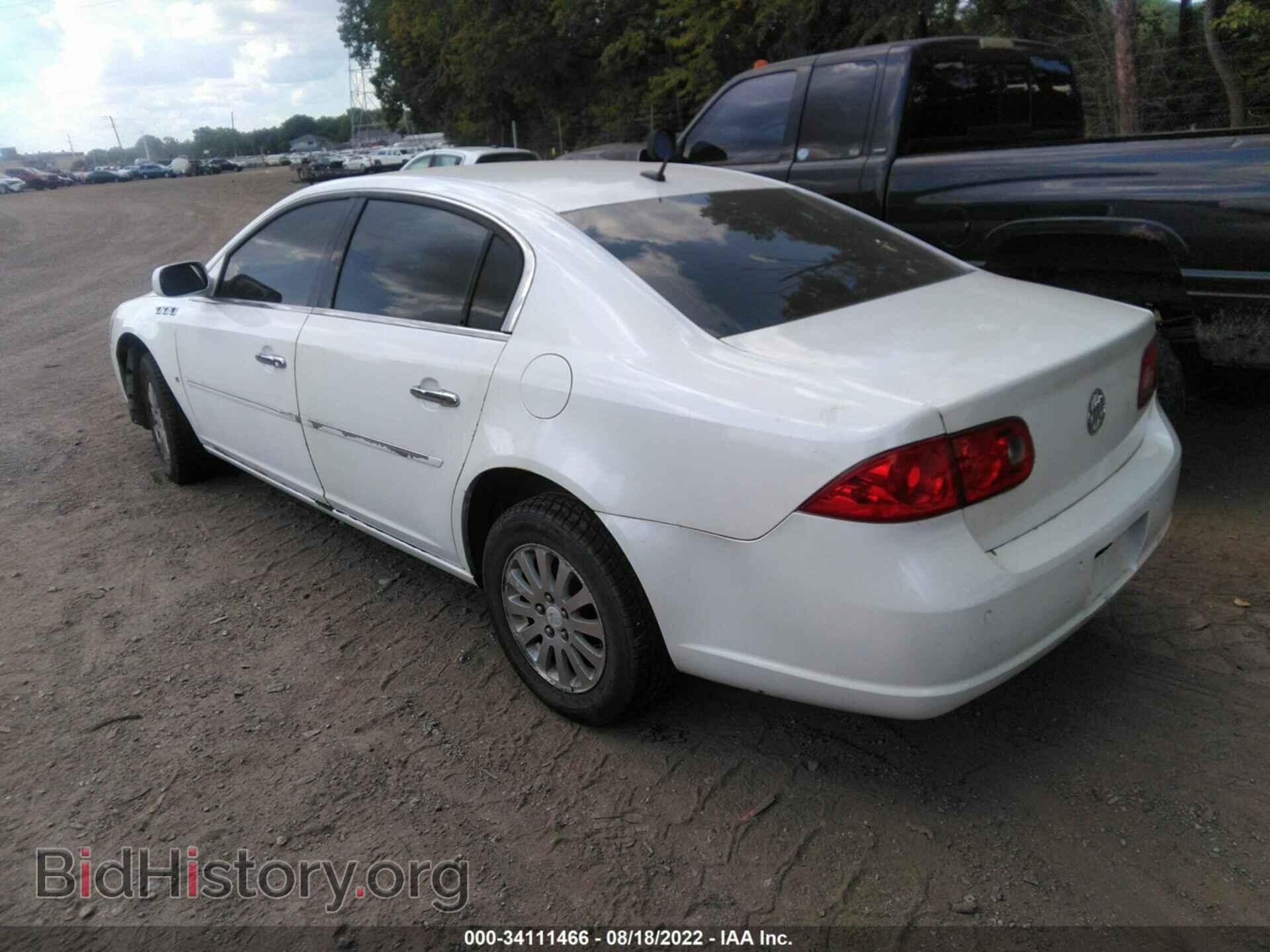 2008 BUICK LUCERNE - VIN: 1G4HP57258U160846 - Фото 3