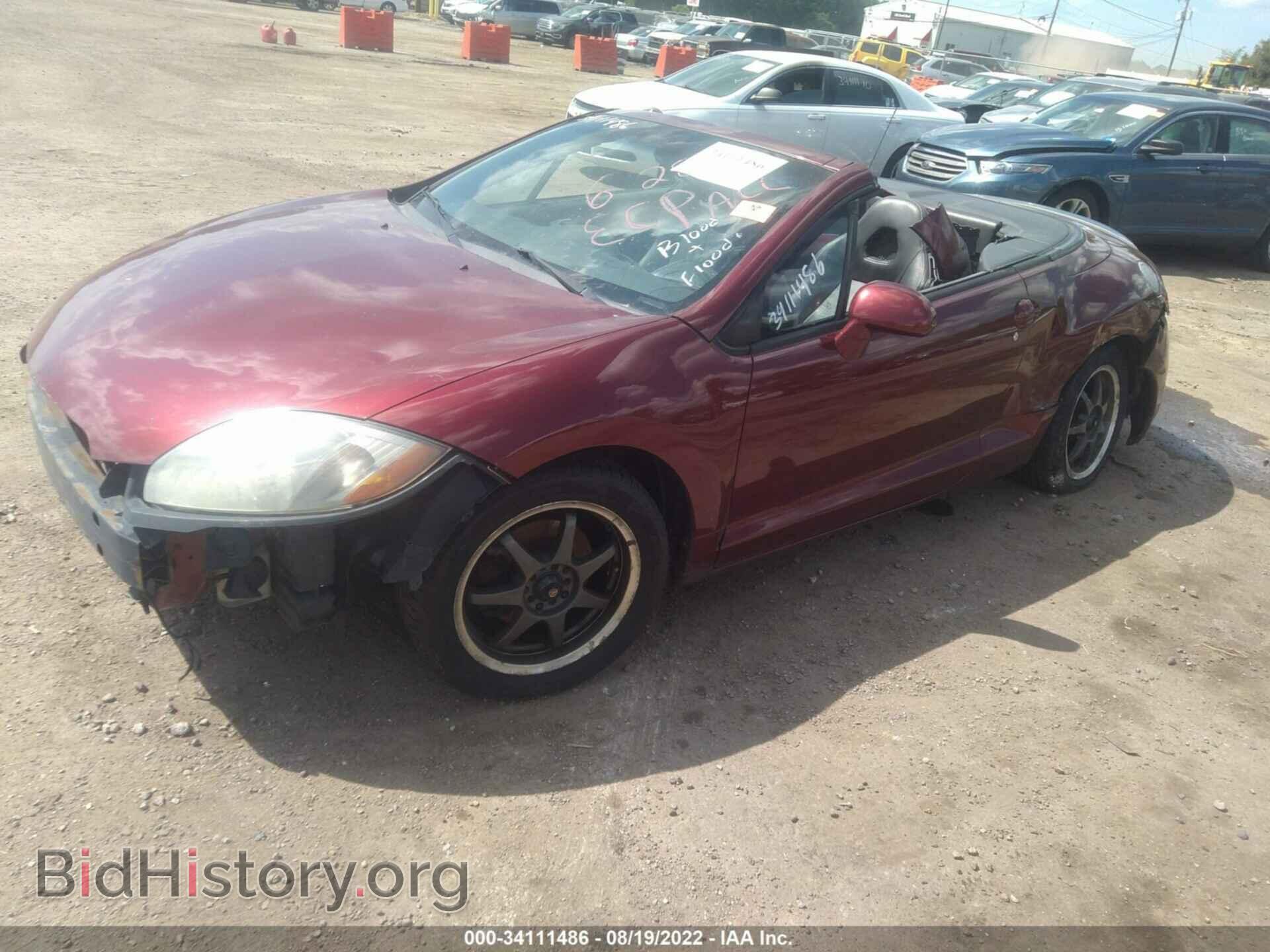 2007 MITSUBISHI ECLIPSE - VIN: 4A3AL25F57E019495 - Фото 2