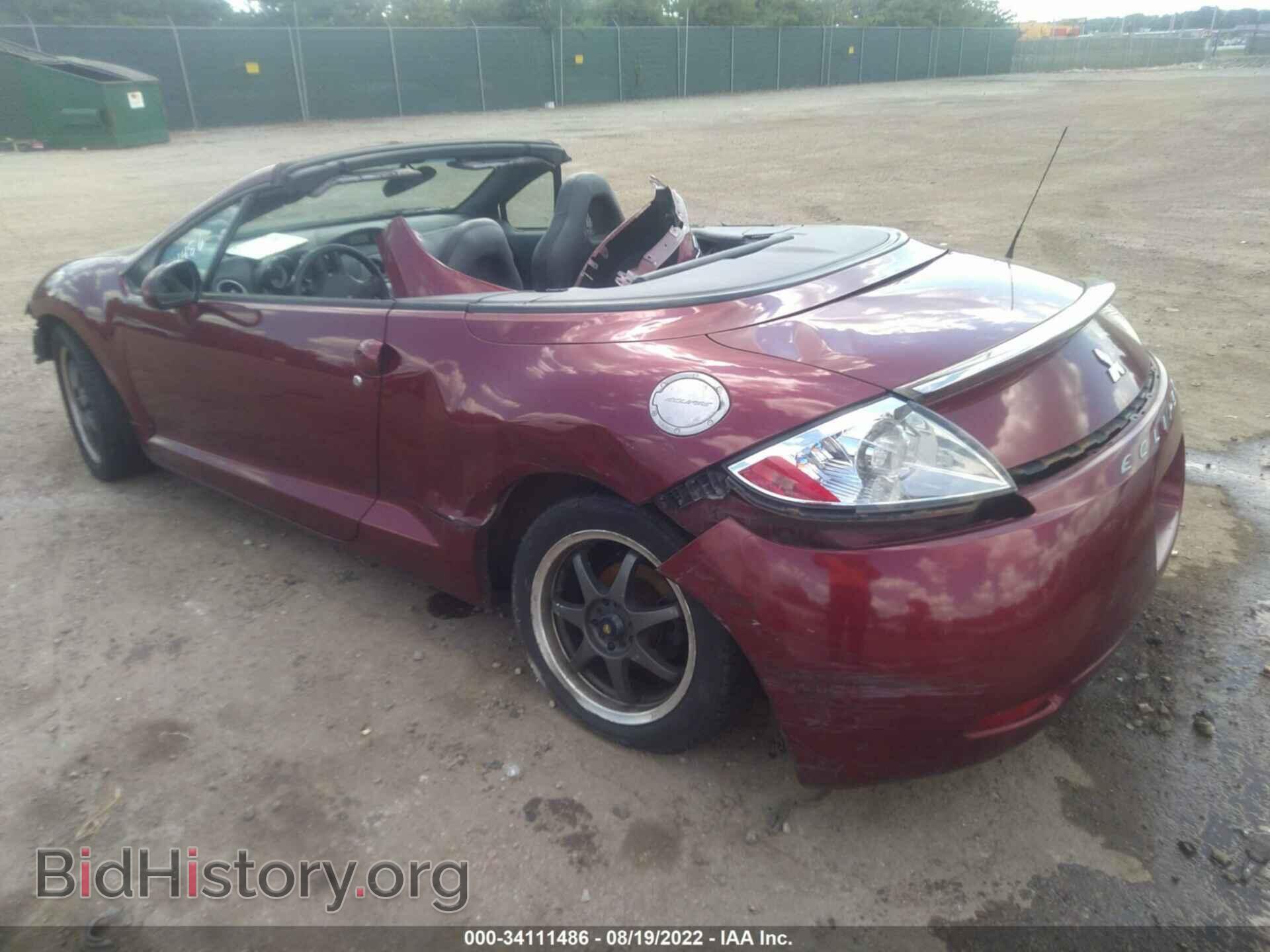 2007 MITSUBISHI ECLIPSE - VIN: 4A3AL25F57E019495 - Фото 3