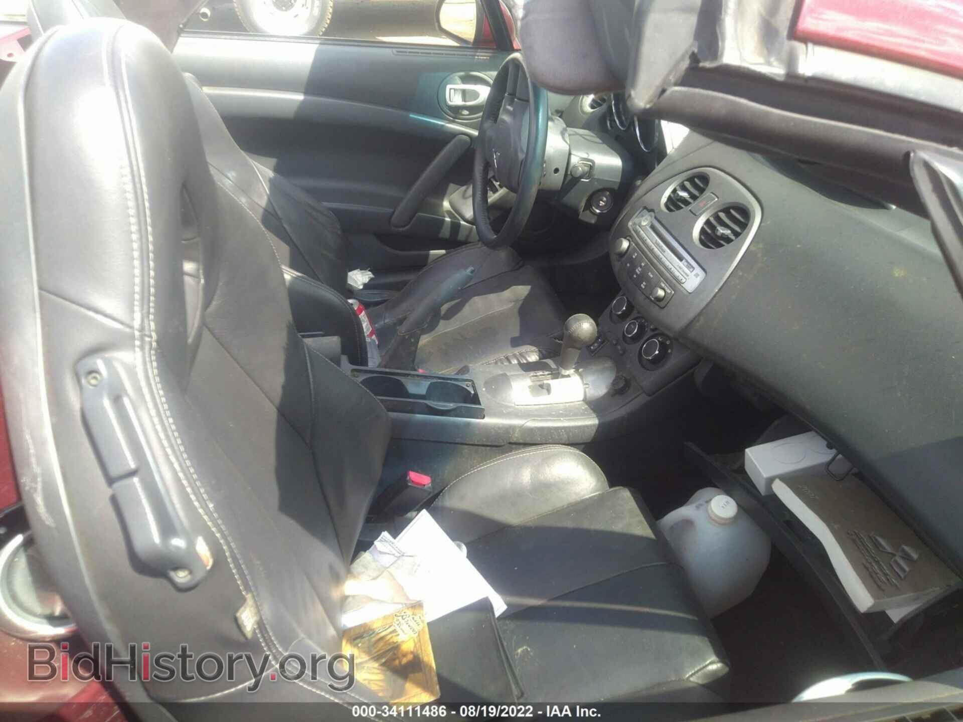 2007 MITSUBISHI ECLIPSE - VIN: 4A3AL25F57E019495 - Фото 5