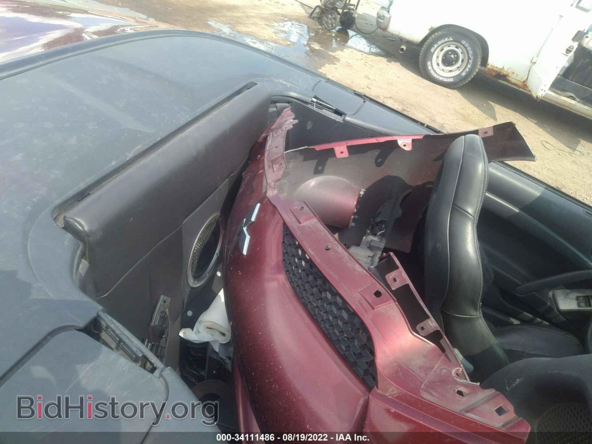 2007 MITSUBISHI ECLIPSE - VIN: 4A3AL25F57E019495 - Фото 8