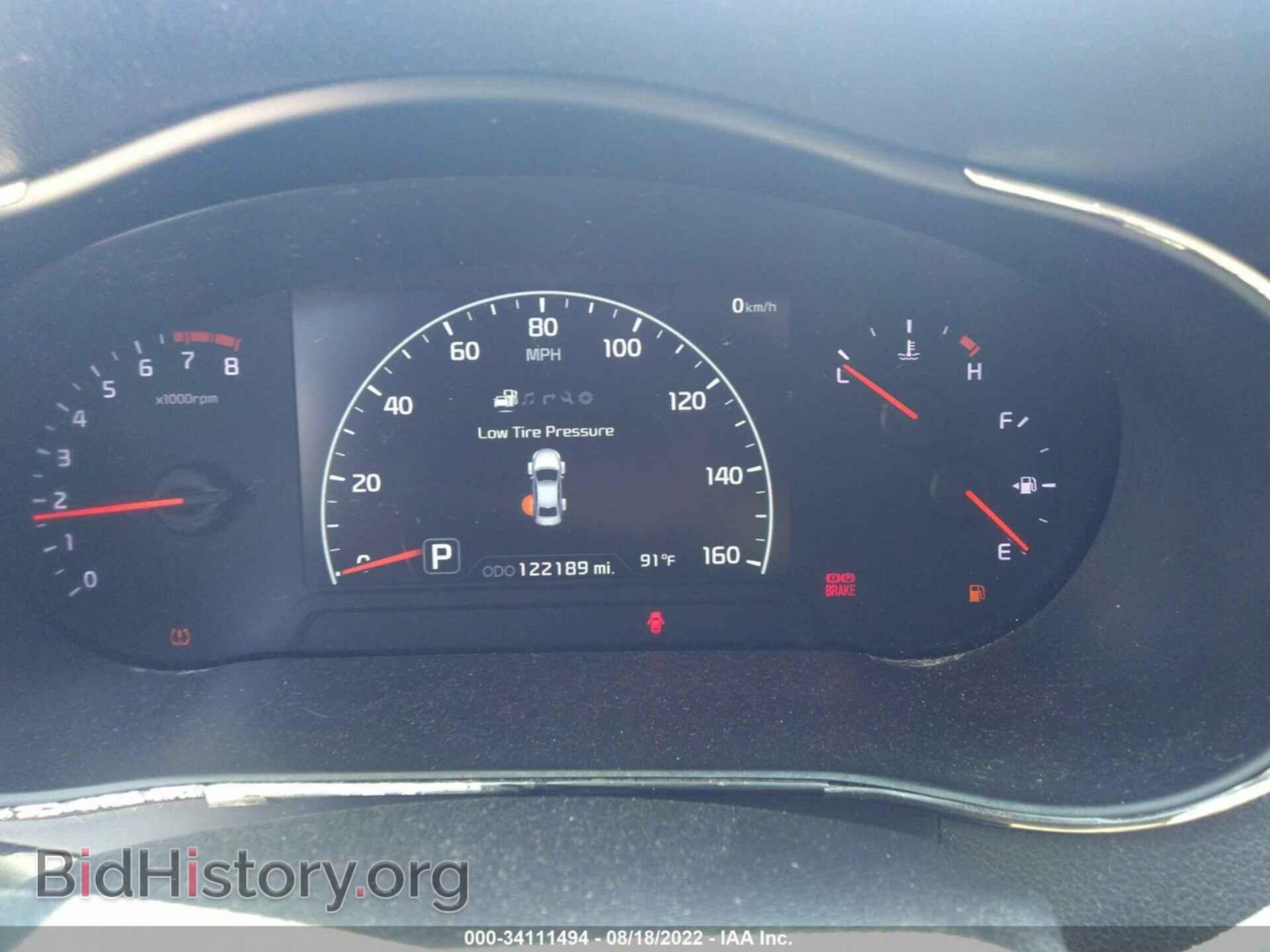 2014 KIA CADENZA - VIN: KNALN4D70E5138559 - Фото 7