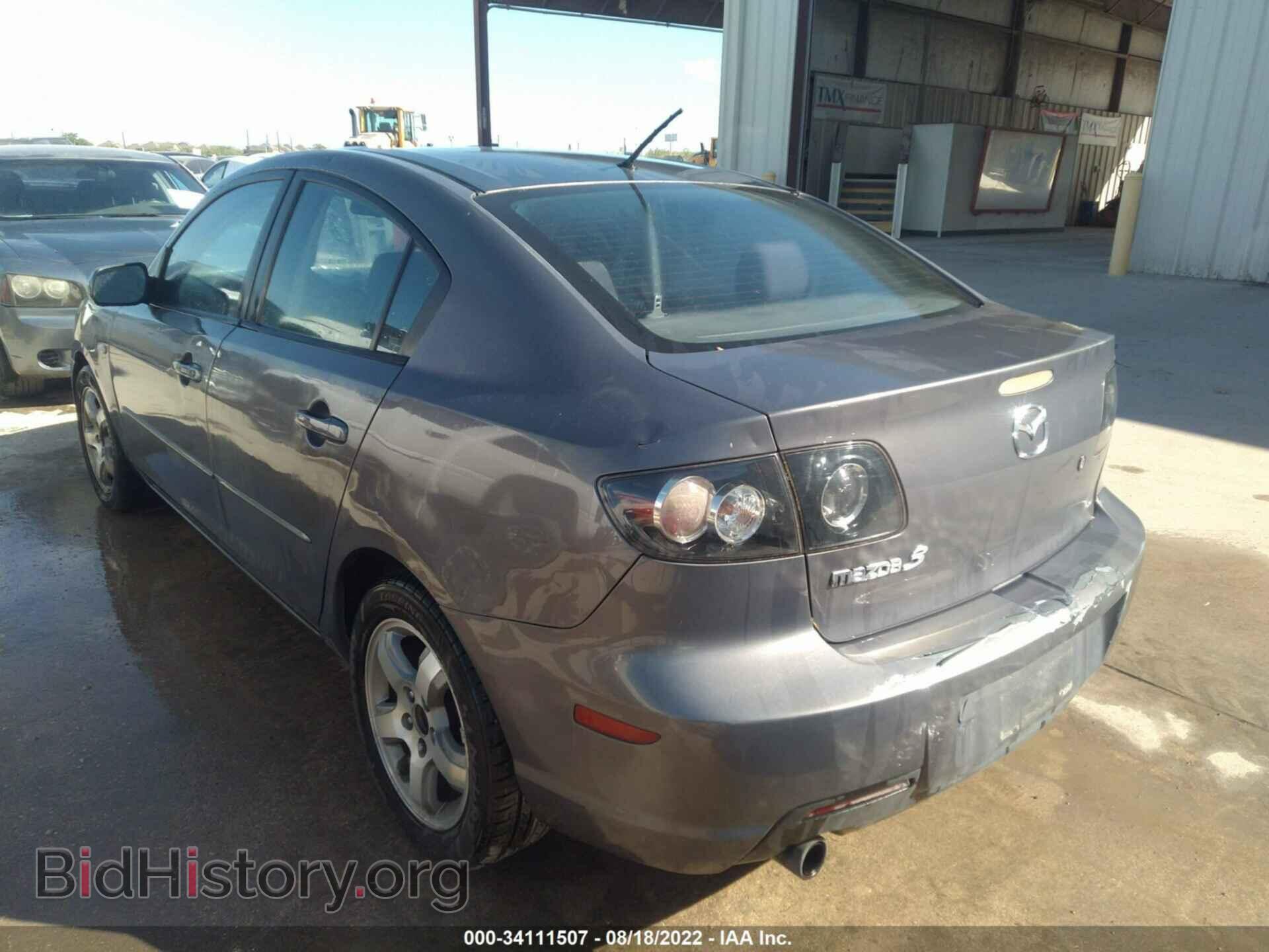 2008 MAZDA MAZDA3 - VIN: JM1BK32FX81823465 - Фото 3