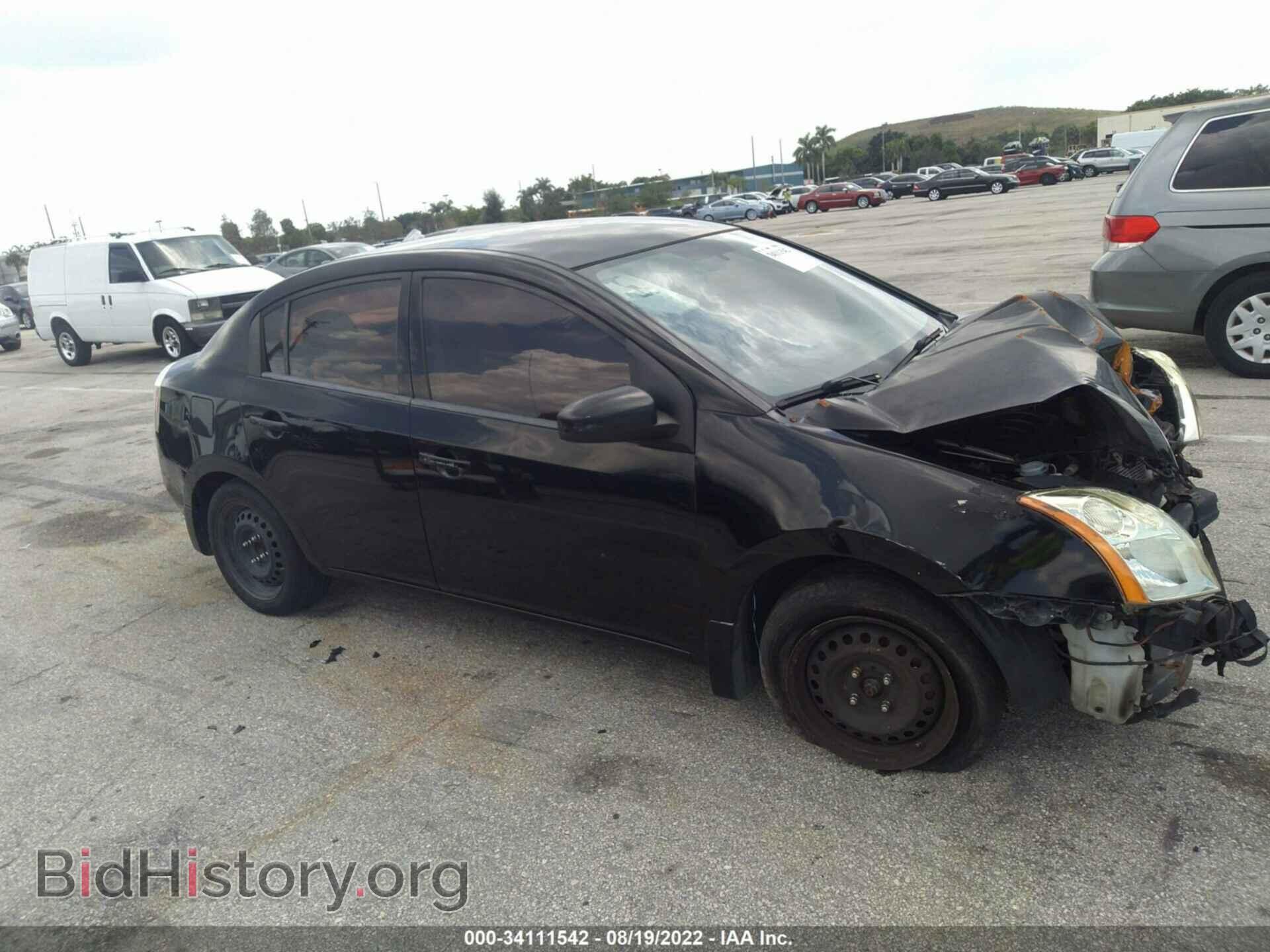Фотография 3N1AB61E49L655230 - NISSAN SENTRA 2009
