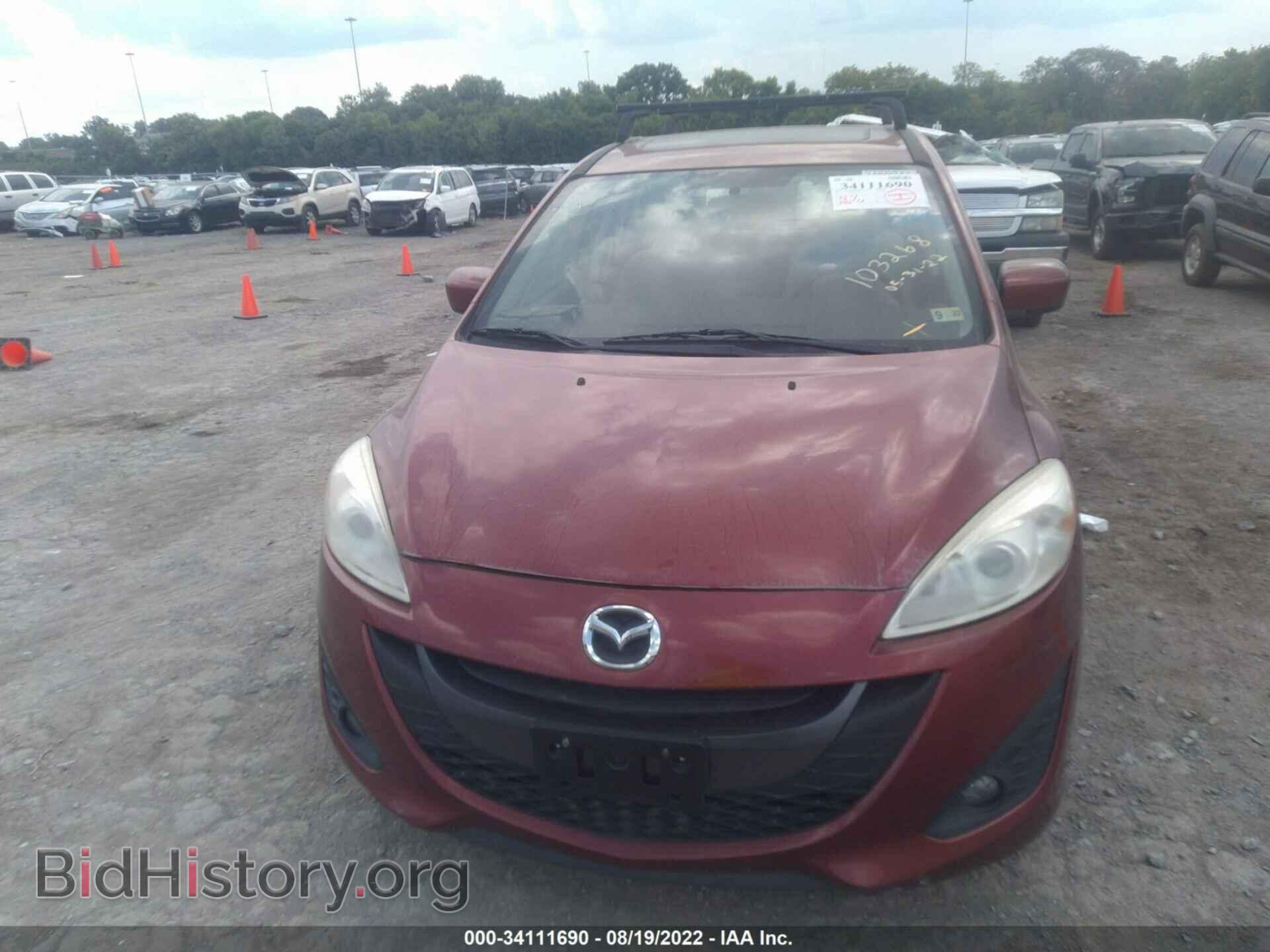 2012 MAZDA MAZDA5 - VIN: JM1CW2CL5C0103268 - Фото 6