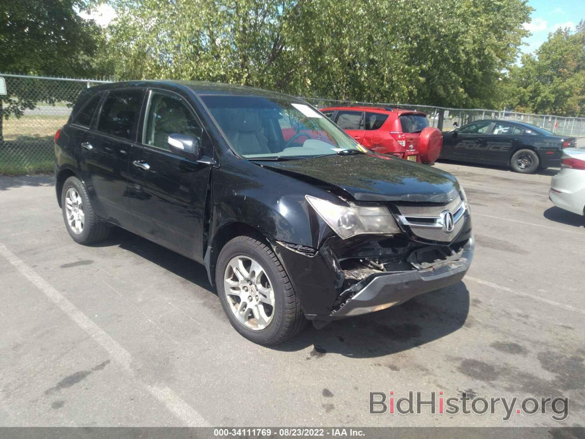 Фотография 2HNYD28227H503618 - ACURA MDX 2007