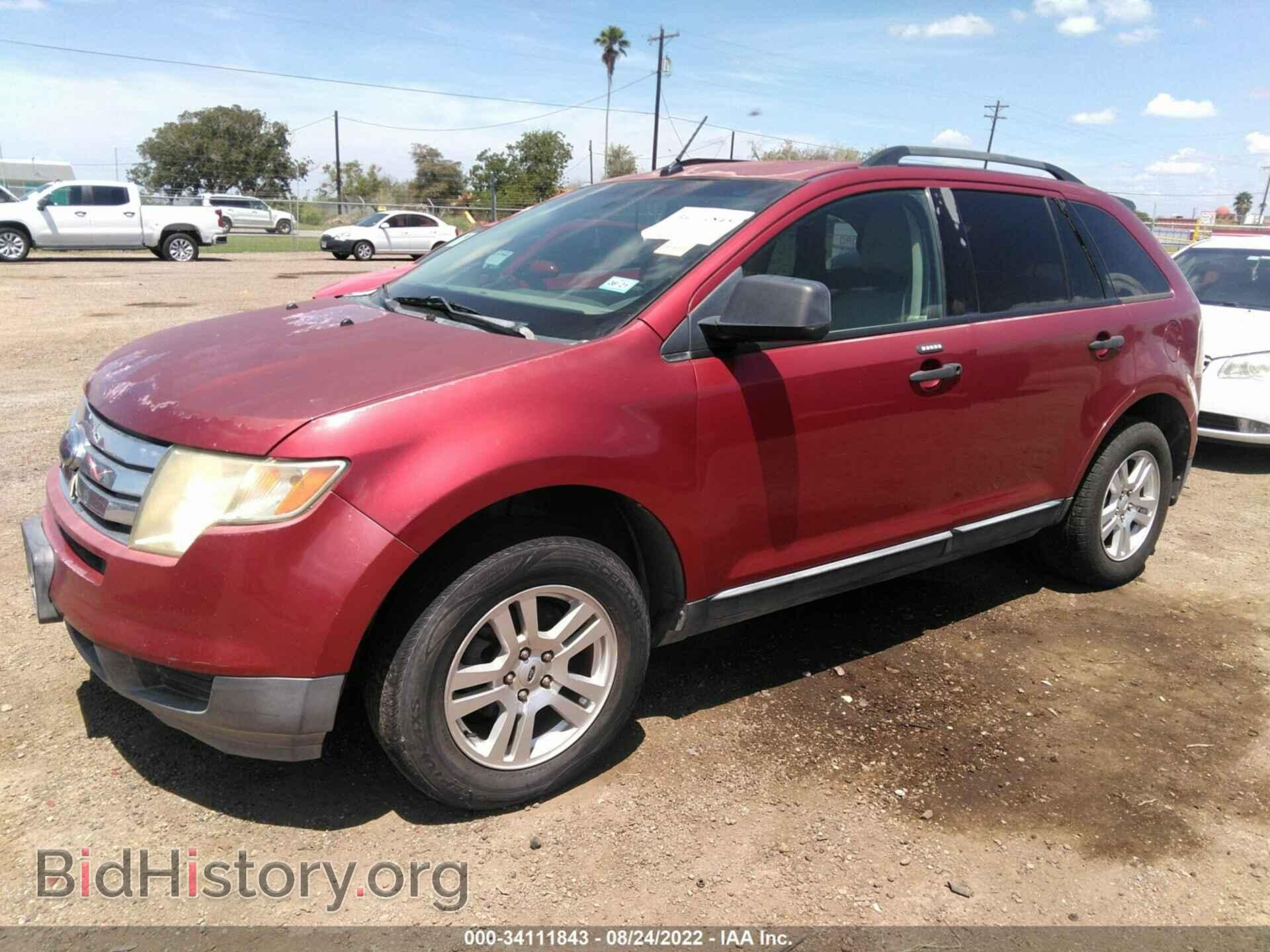 2007 FORD EDGE - VIN: 2FMDK36C17BB38889 - Фото 2