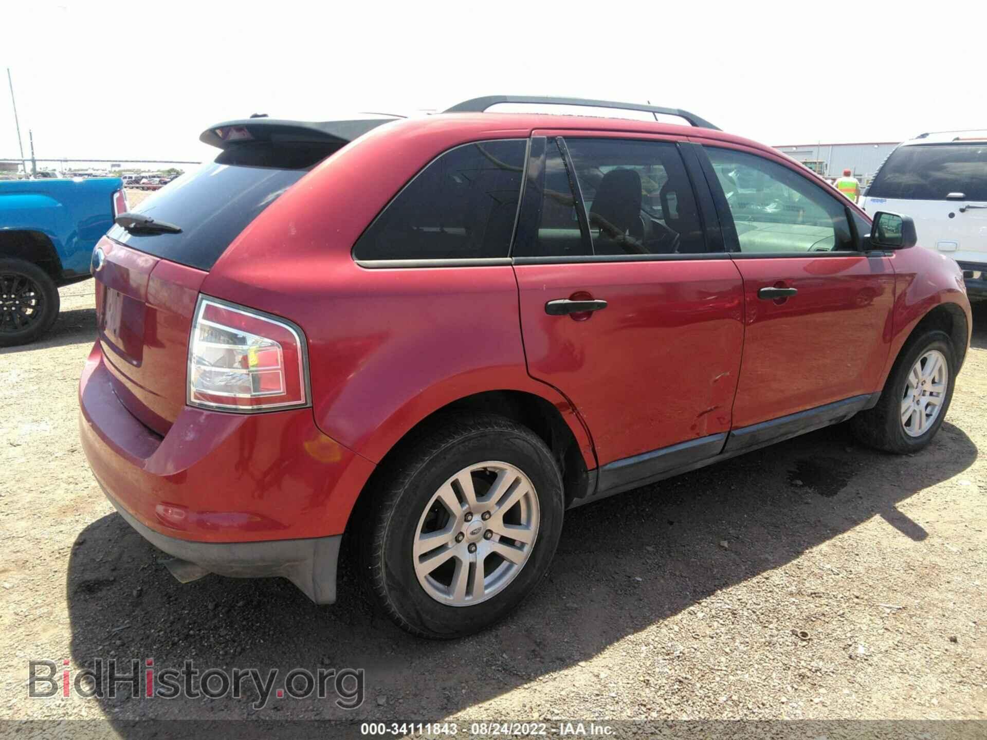 2007 FORD EDGE - VIN: 2FMDK36C17BB38889 - Фото 4