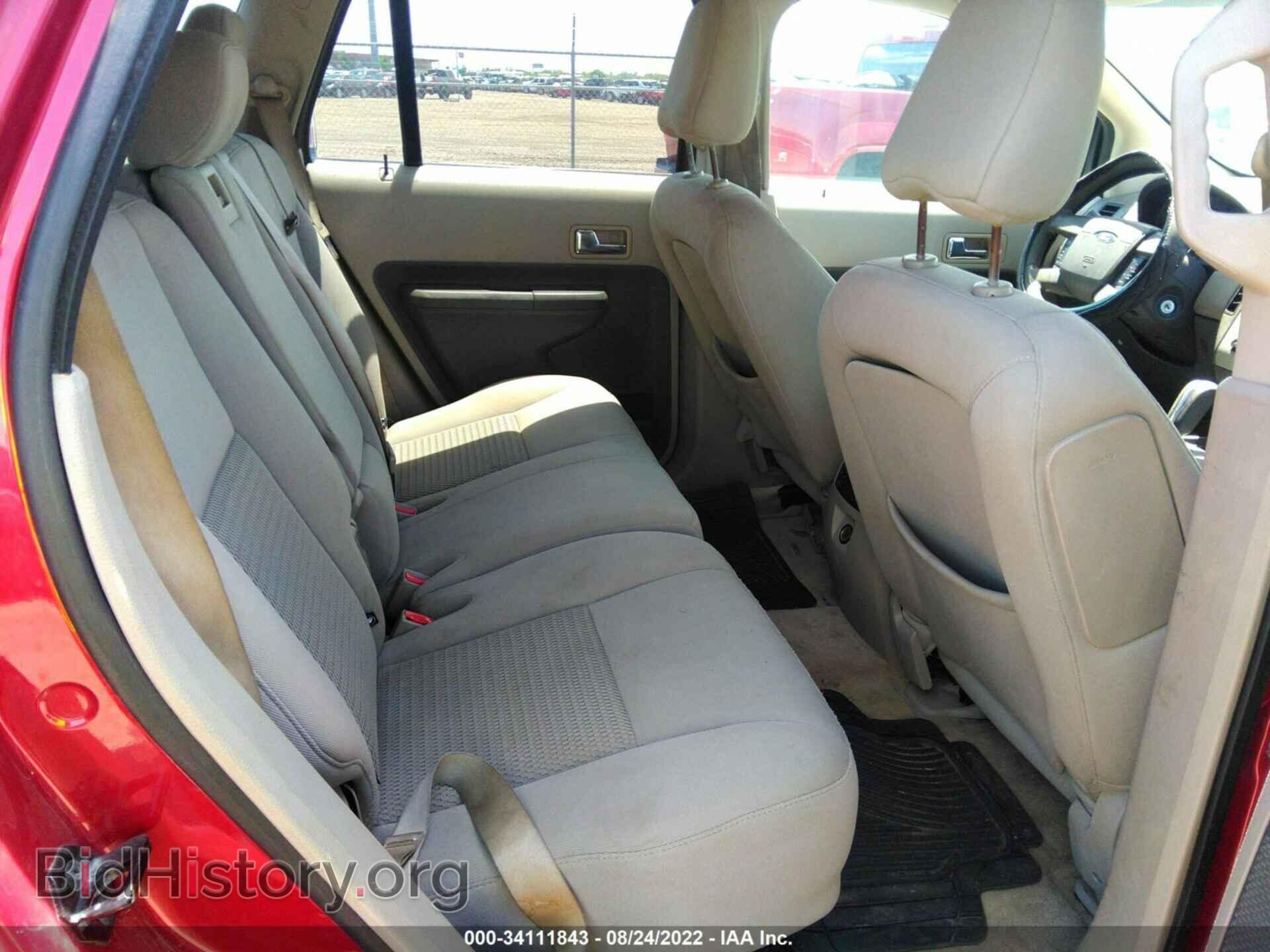 2007 FORD EDGE - VIN: 2FMDK36C17BB38889 - Фото 8
