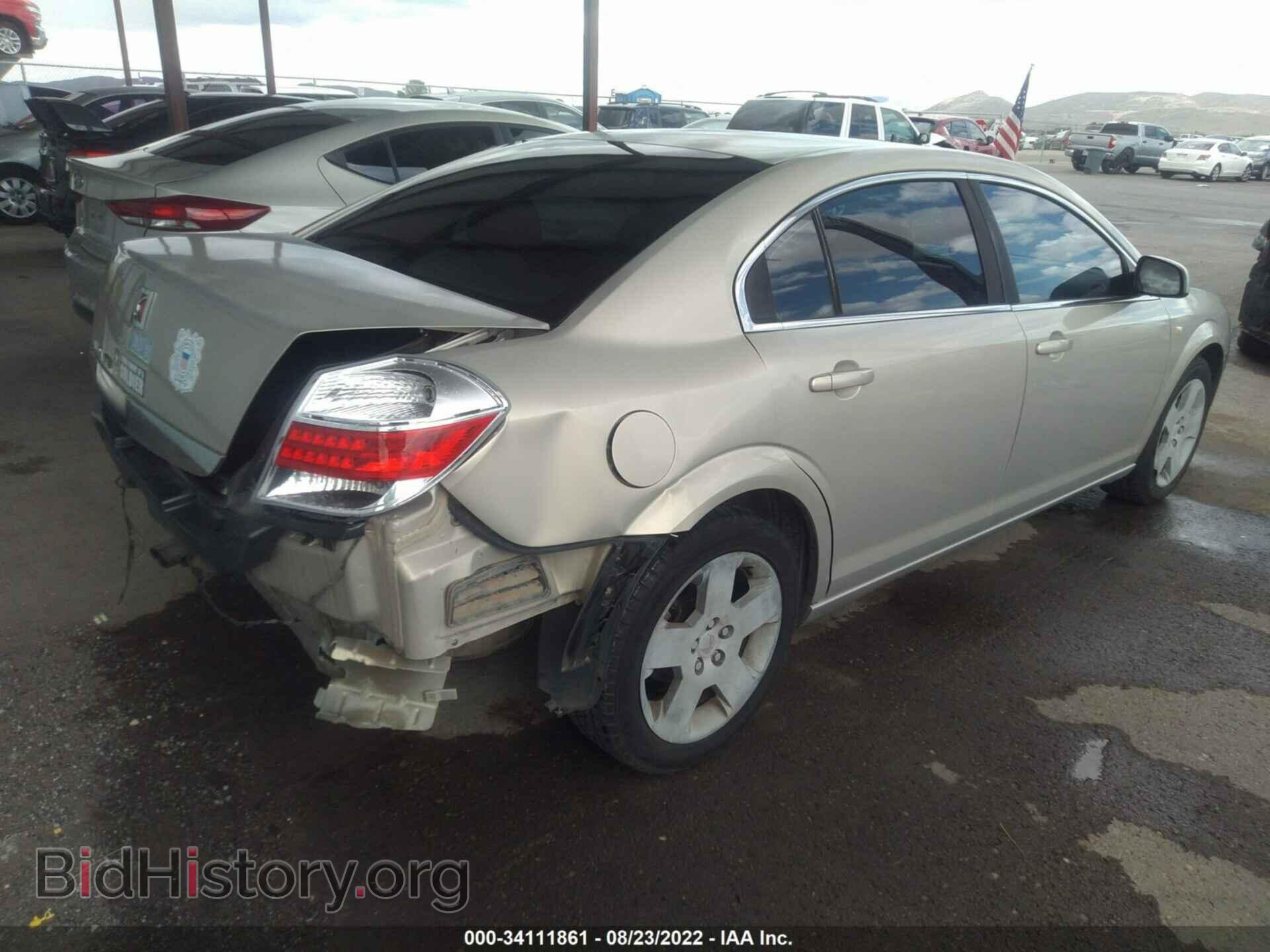 2009 SATURN AURA - VIN: 1G8ZS57B99F110801 - Фото 4